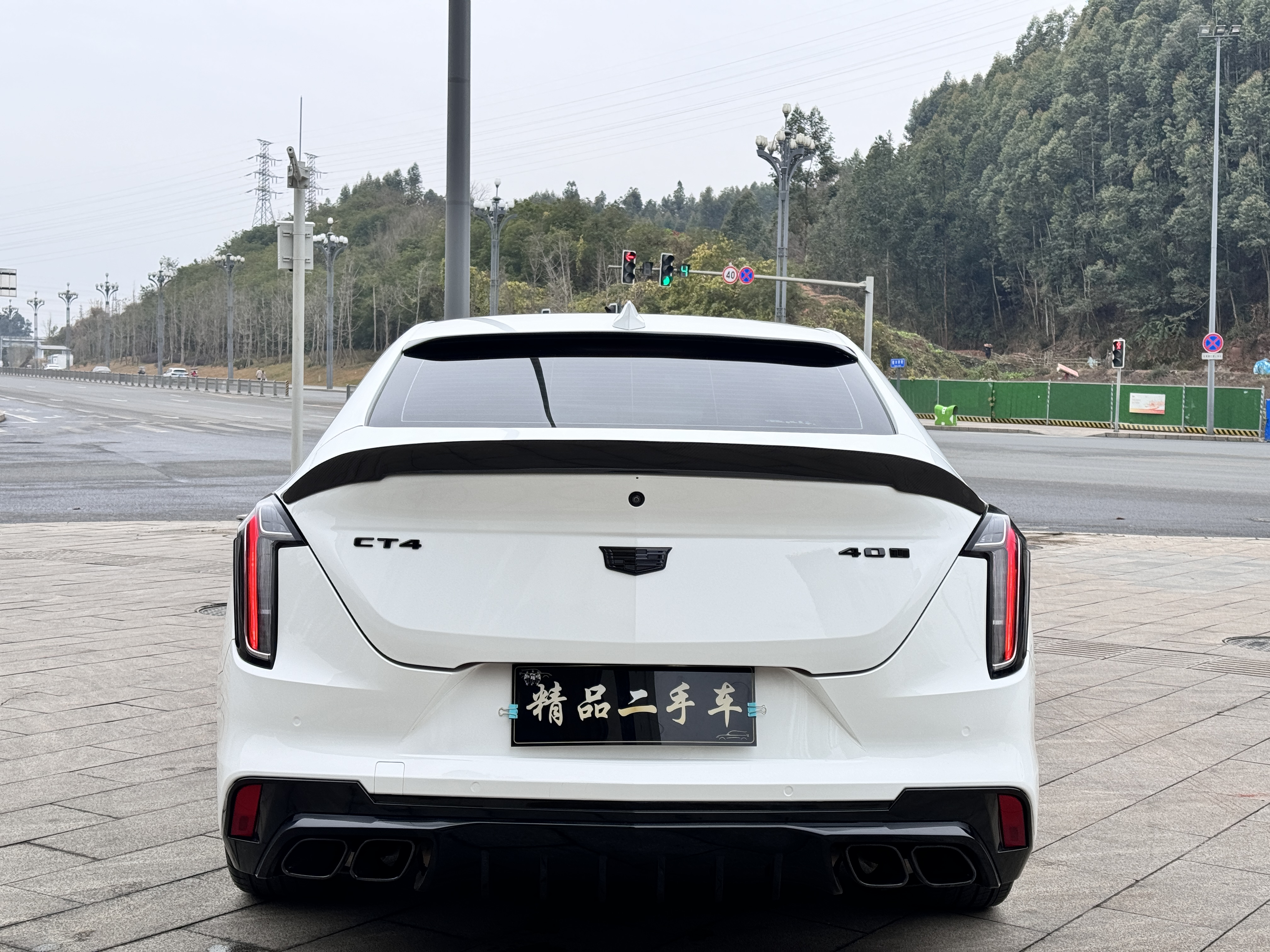 2020 immagine di auto #5