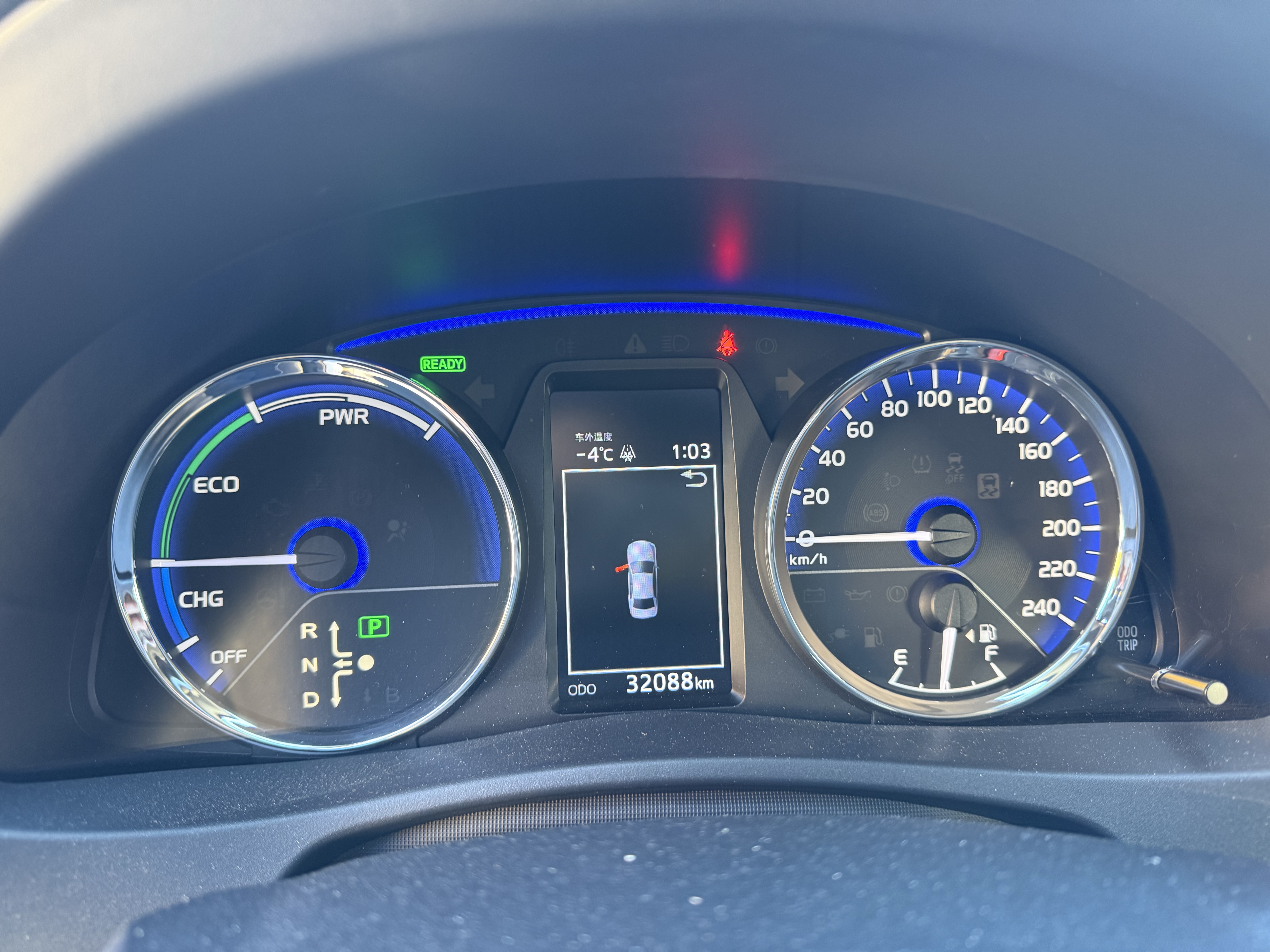 Toyota Corolla Hybird E+ 2020 immagine di auto #5