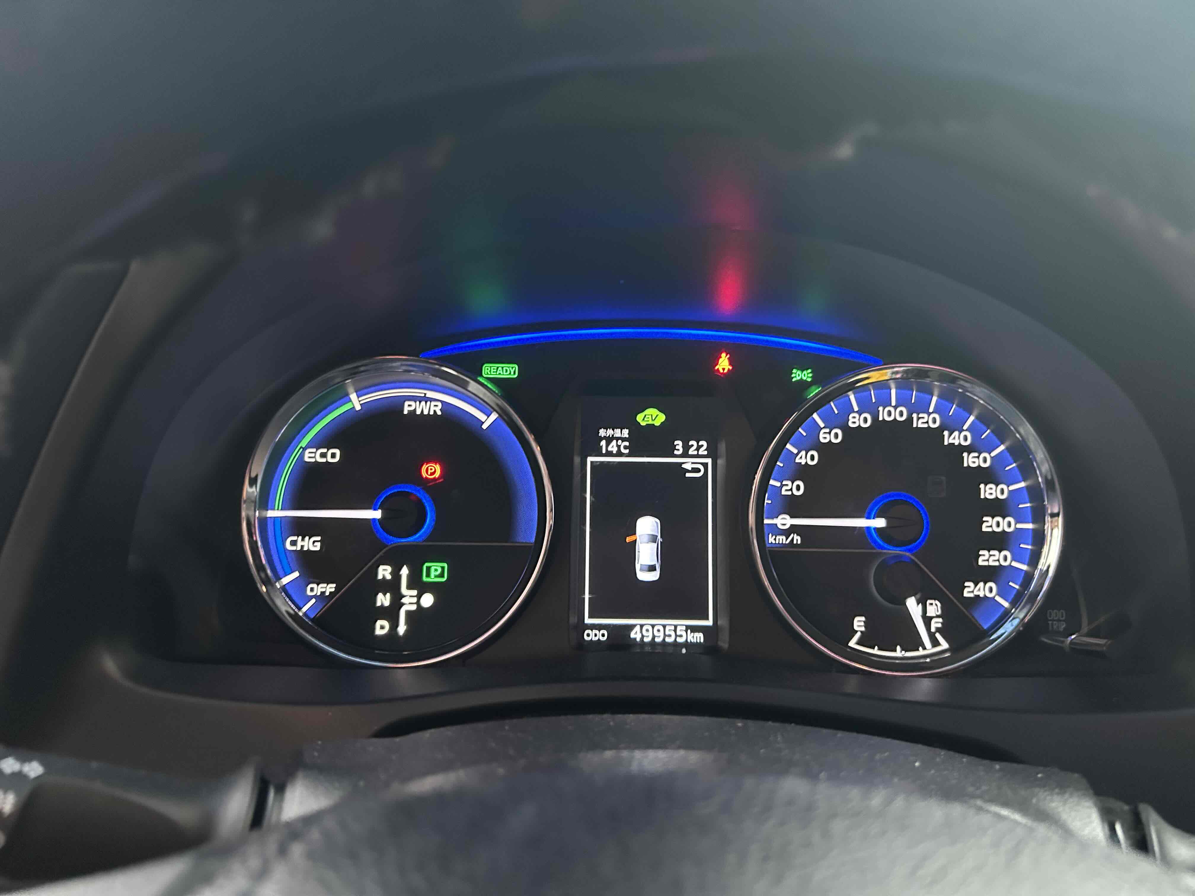 Toyota Corolla Hybird E+ 2022 car image #5