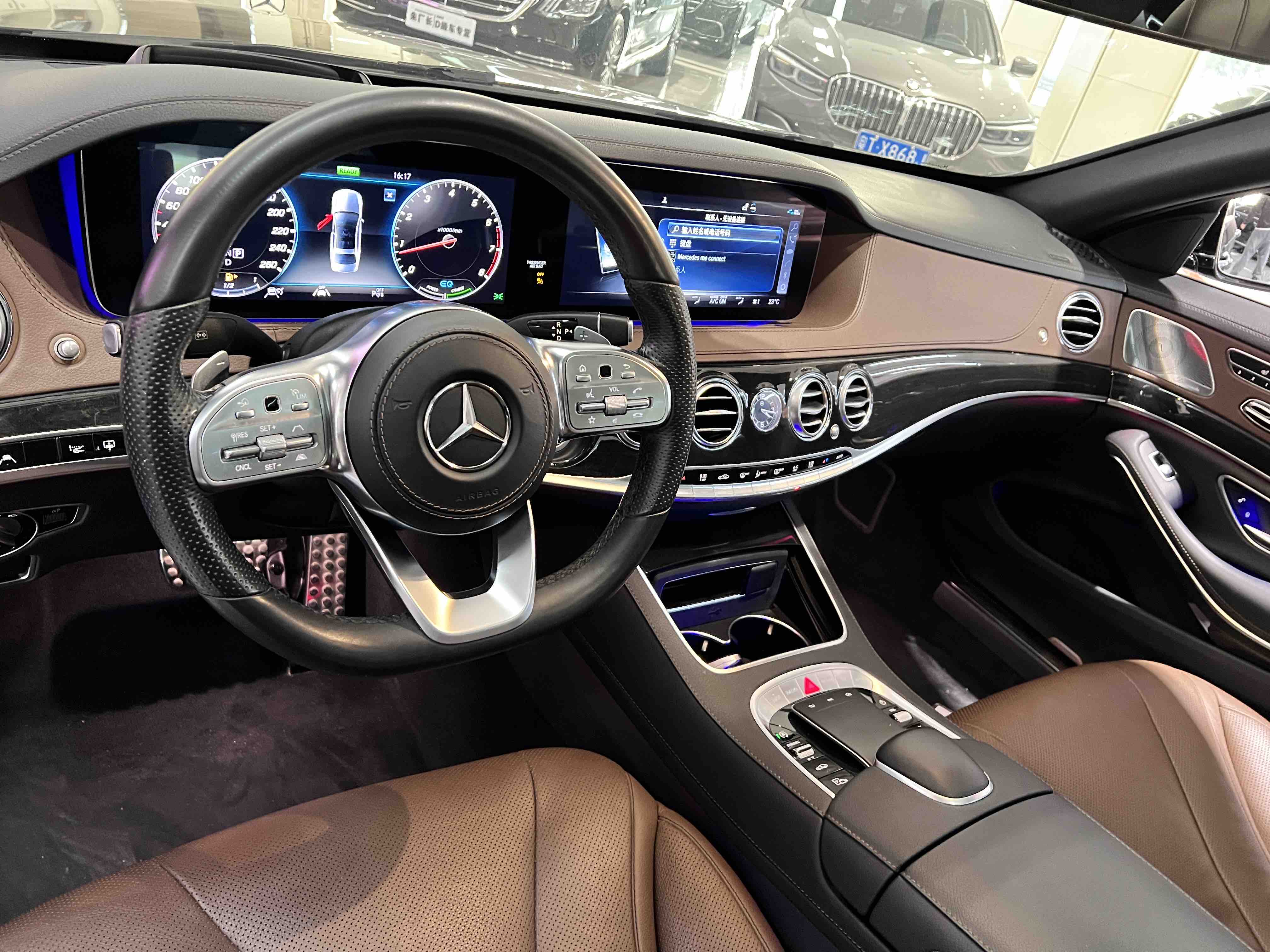 Mercedes-Benz S Class 2021 #5 Mercedes-Benz S Class 2021 صورة سيارة #5