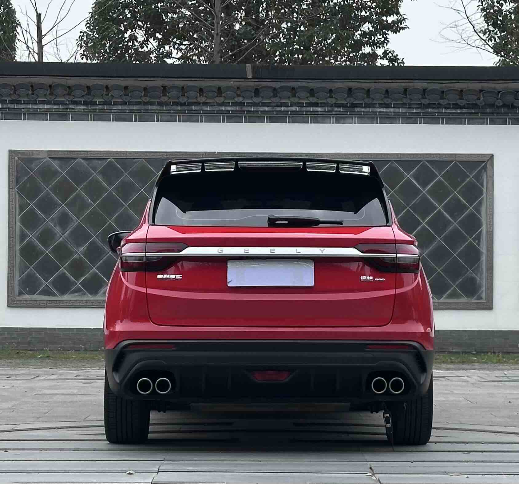 GEELY Coolray 2020 #5 GEELY Coolray 2020 car image #5