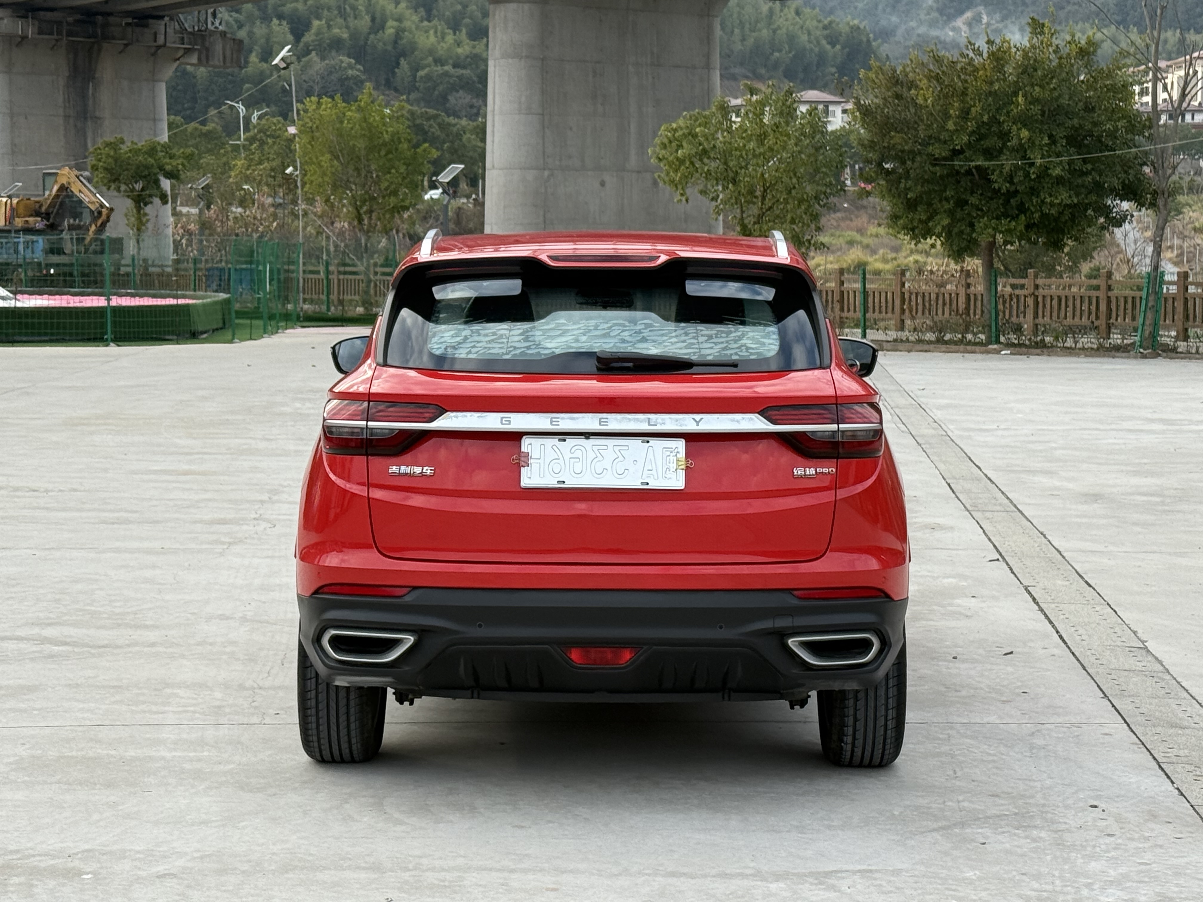 GEELY Coolray 2020 car image #5