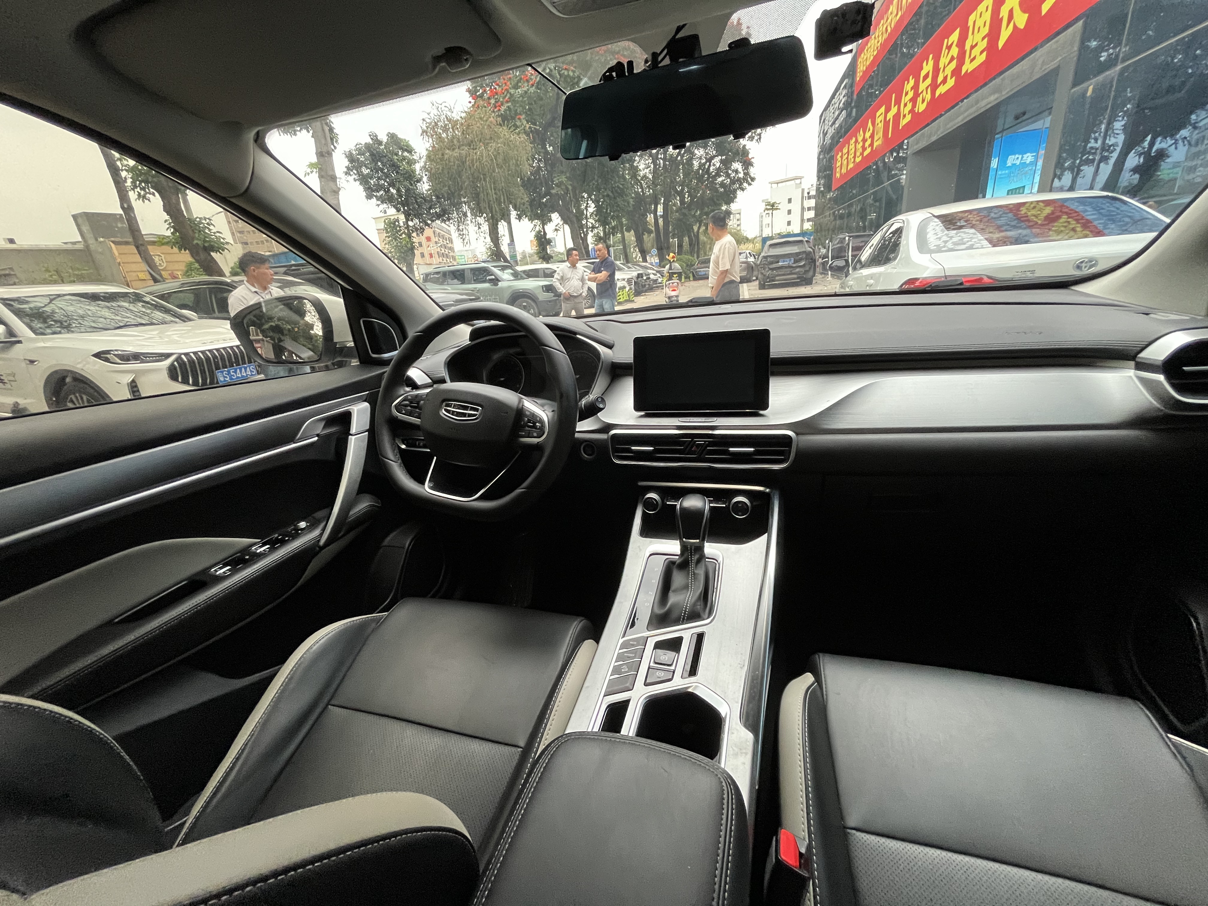 GEELY Coolray 2020 car image #5