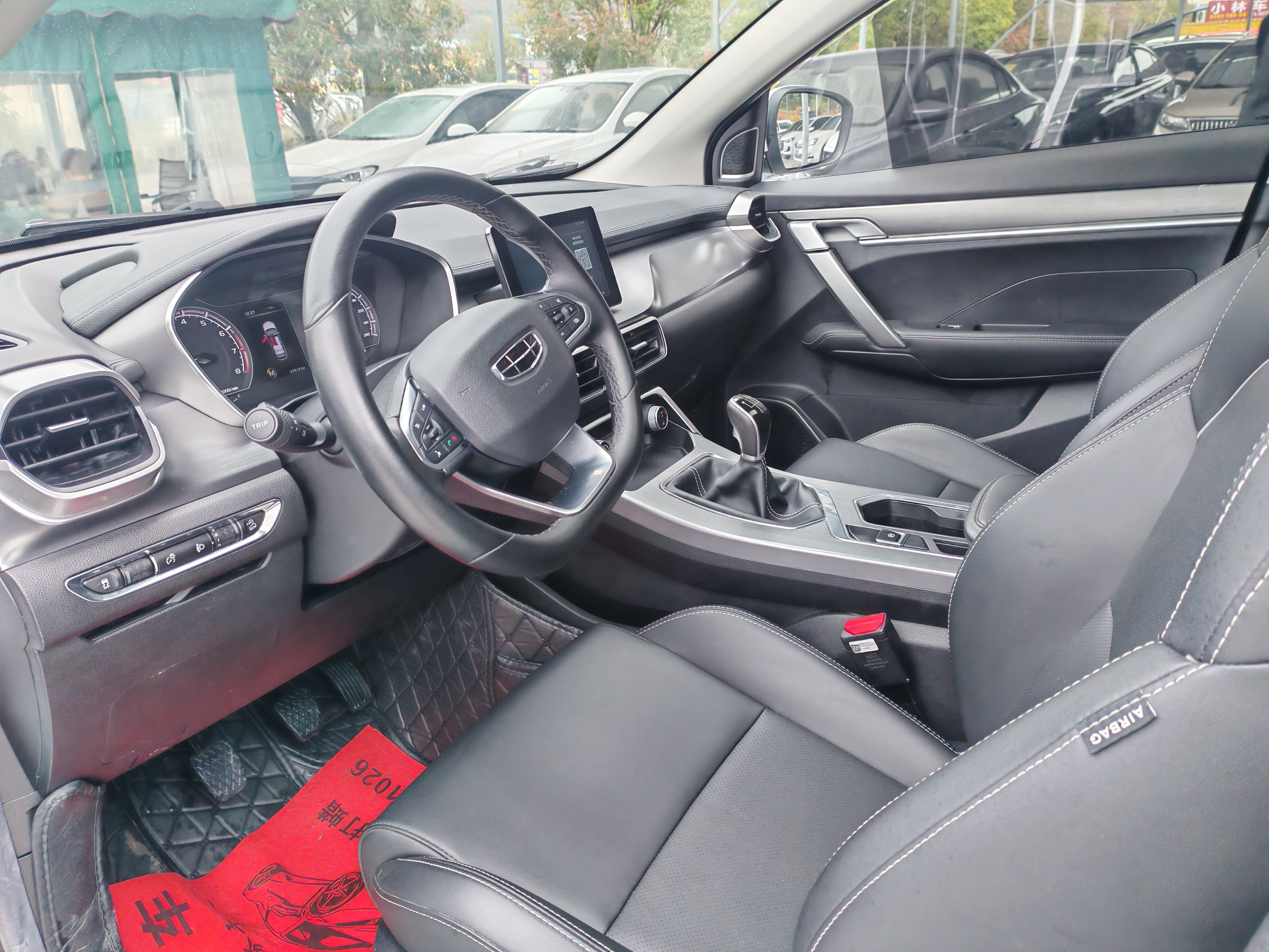 GEELY Coolray 2020 car image #5