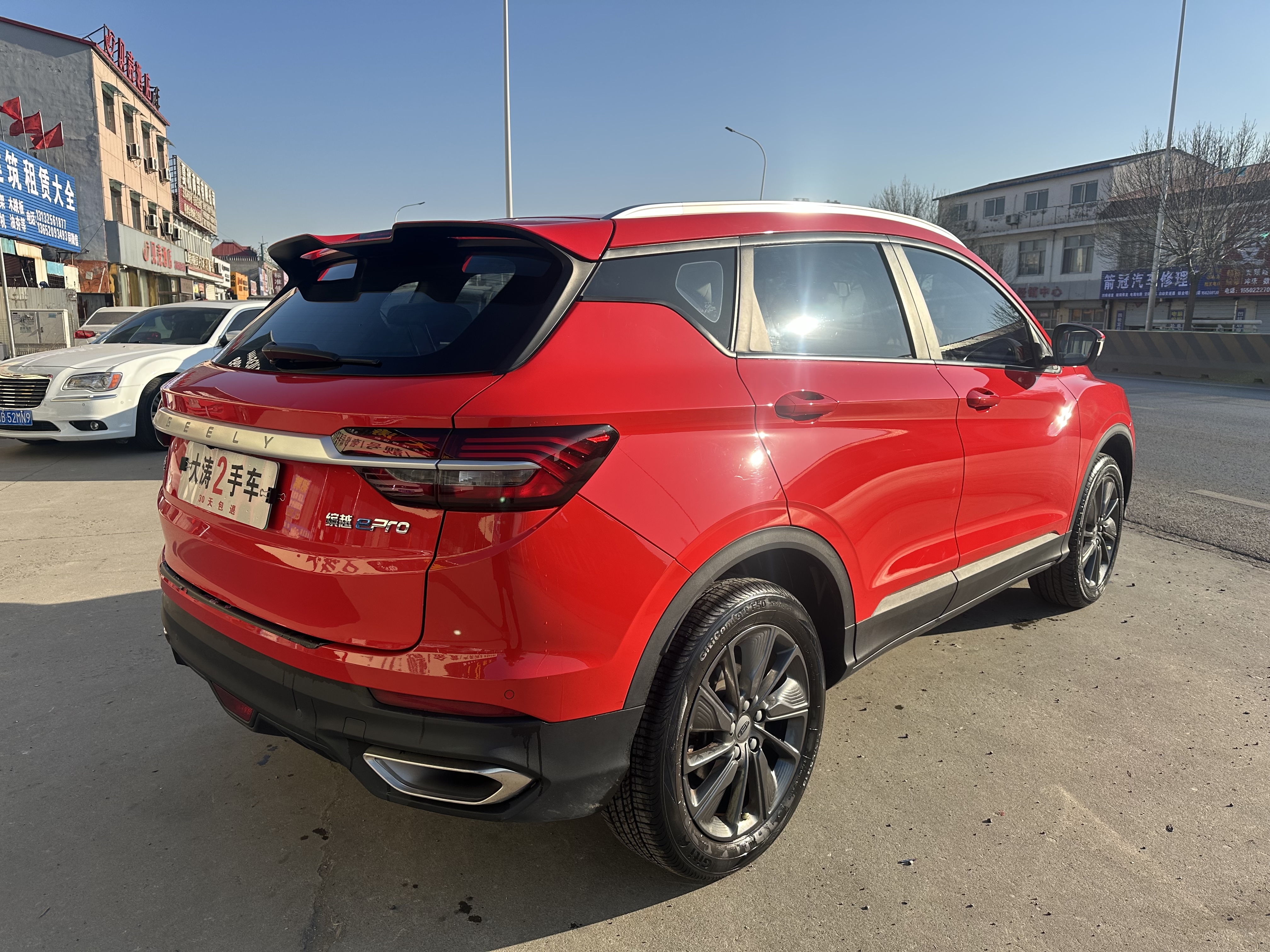 GEELY Coolray New Energy 2021 #5 GEELY Coolray New Energy 2021 car image #5