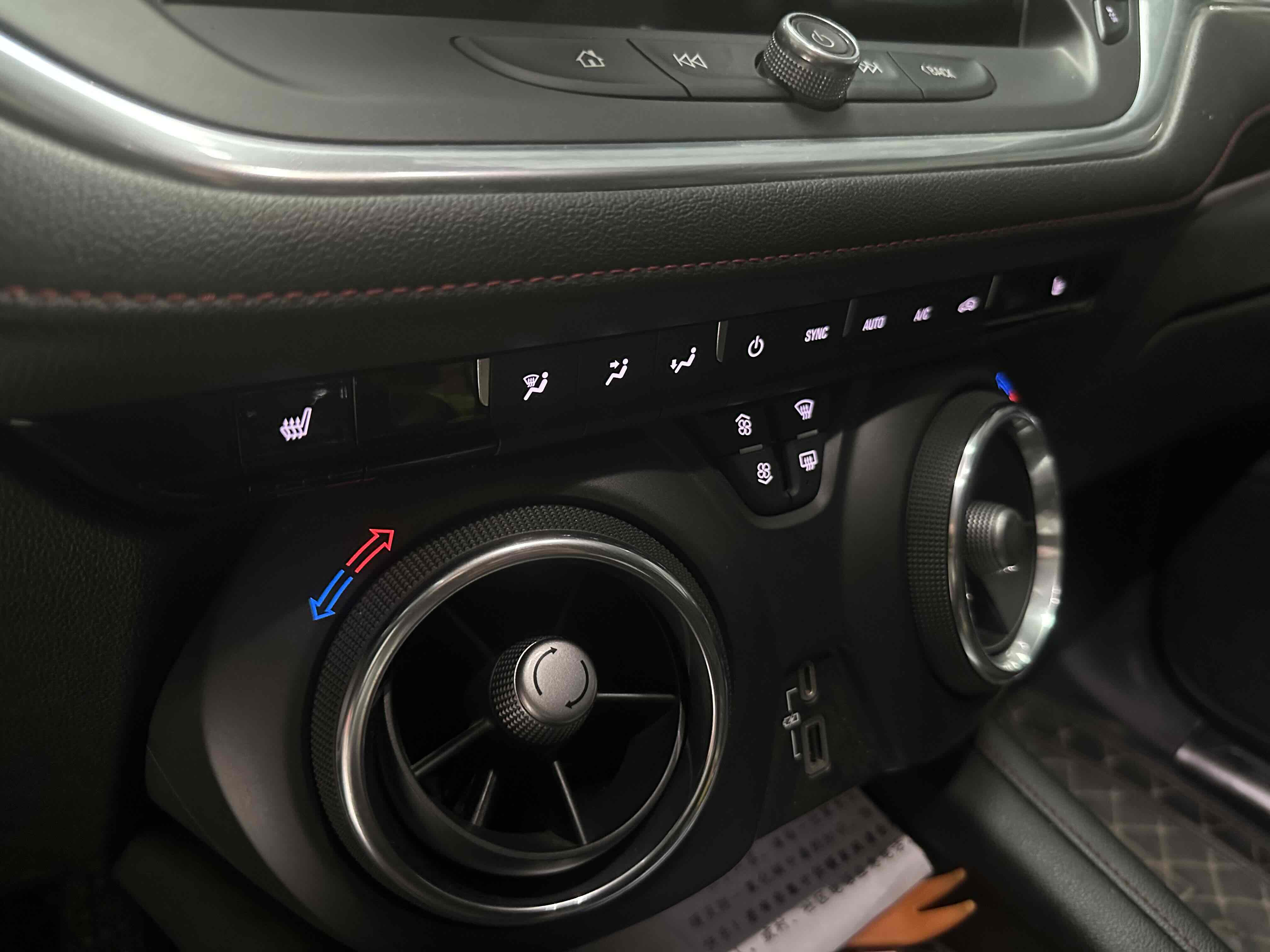 Chevrolet Blazer 2020 #5 Chevrolet Blazer 2020 car image #5