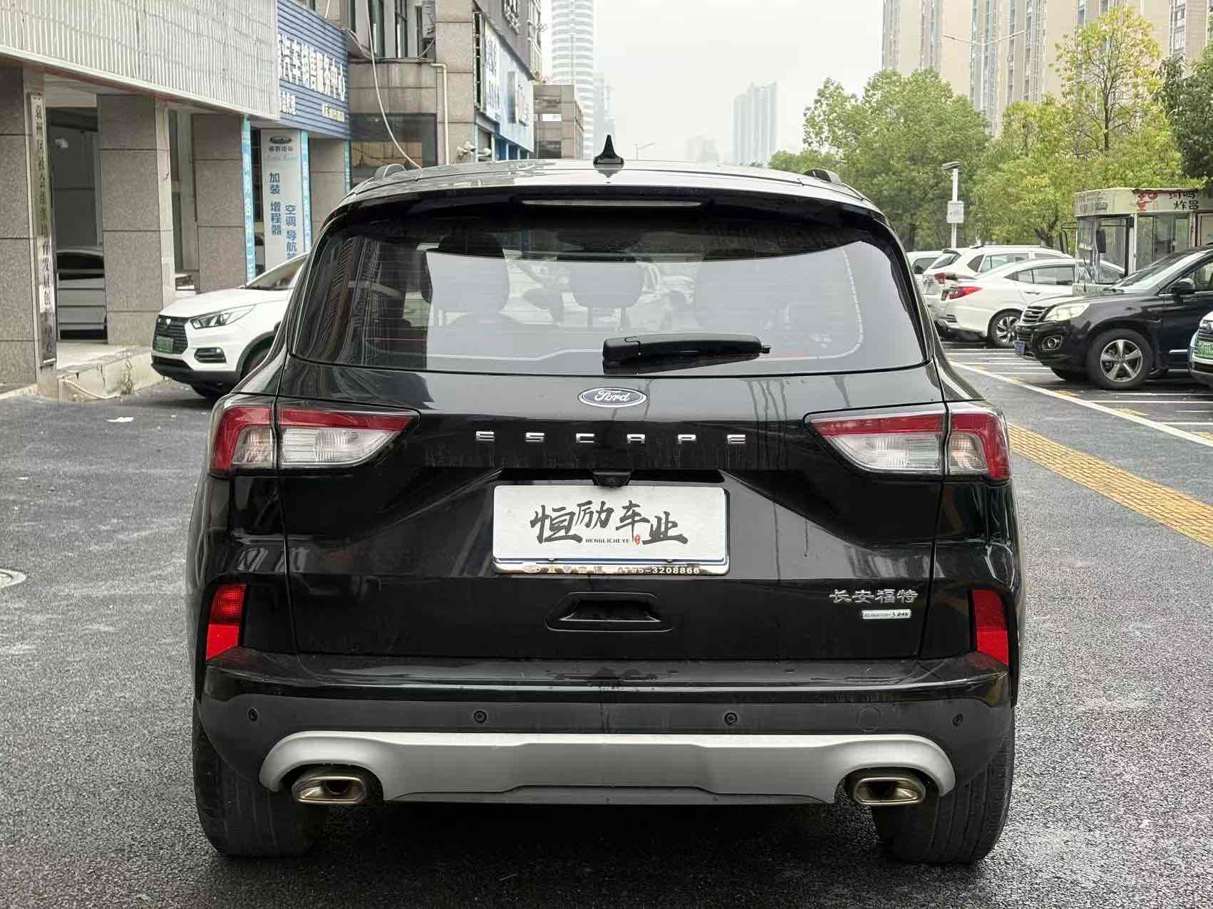 Ford Escape 2021 #5 Ford Escape 2021 immagine di auto #5