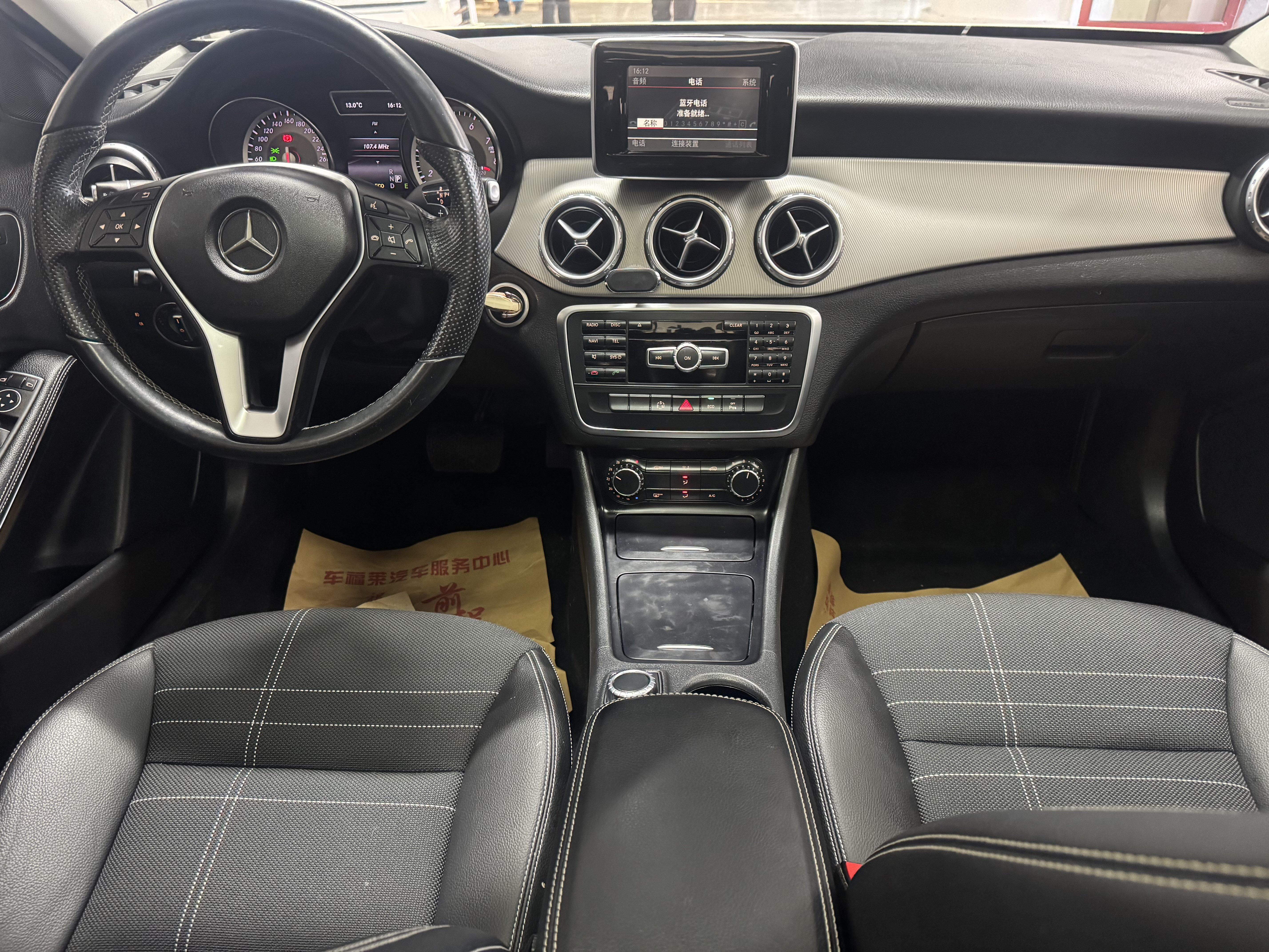 Mercedes-Benz GLA Class (Imported) 2014 #5 Mercedes-Benz GLA Class (Imported) 2014 imagen de coche #5