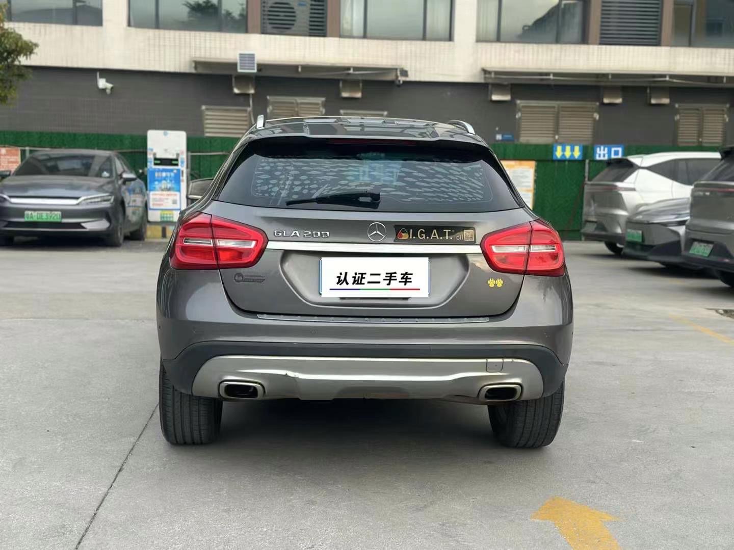 Mercedes-Benz GLA Class (Imported) 2015 #5 Mercedes-Benz GLA Class (Imported) 2015 car image #5