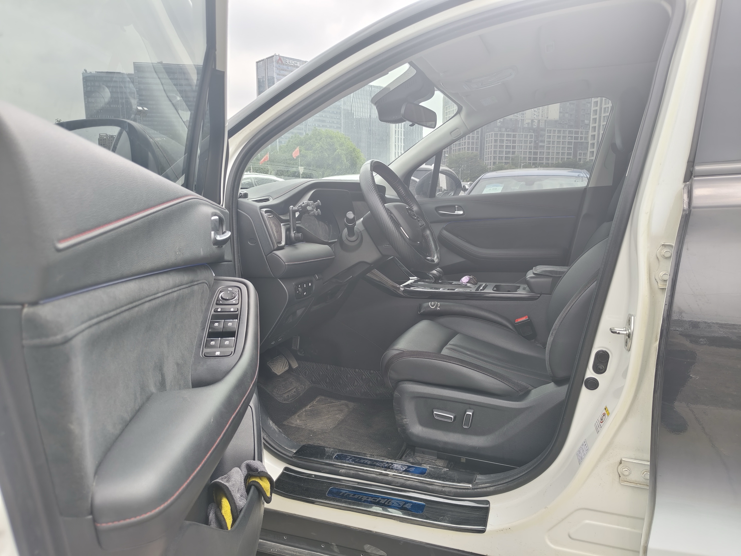 GAC Trumpchi GS4 New Energy 2020 car image #5