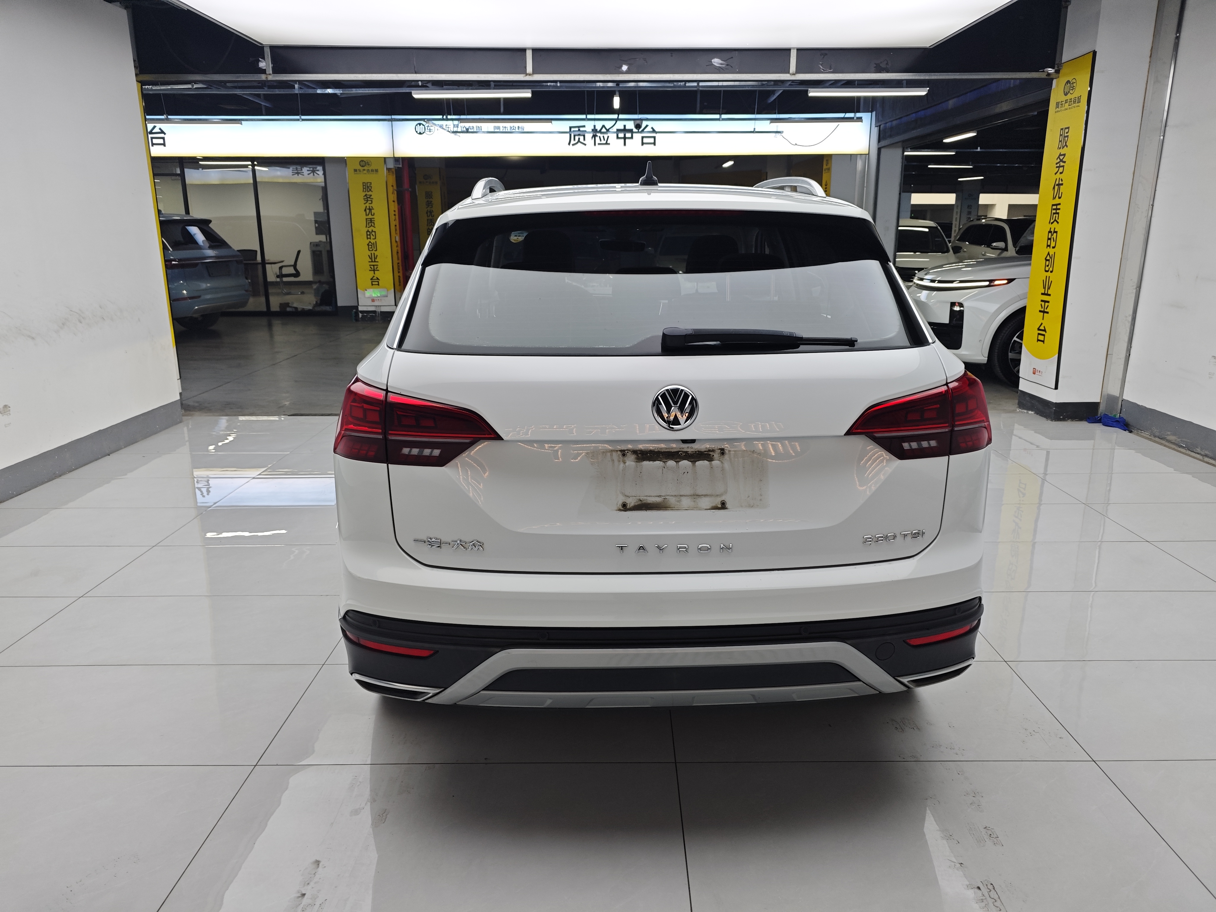 Volkswagen Tayron 2021 immagine di auto #5