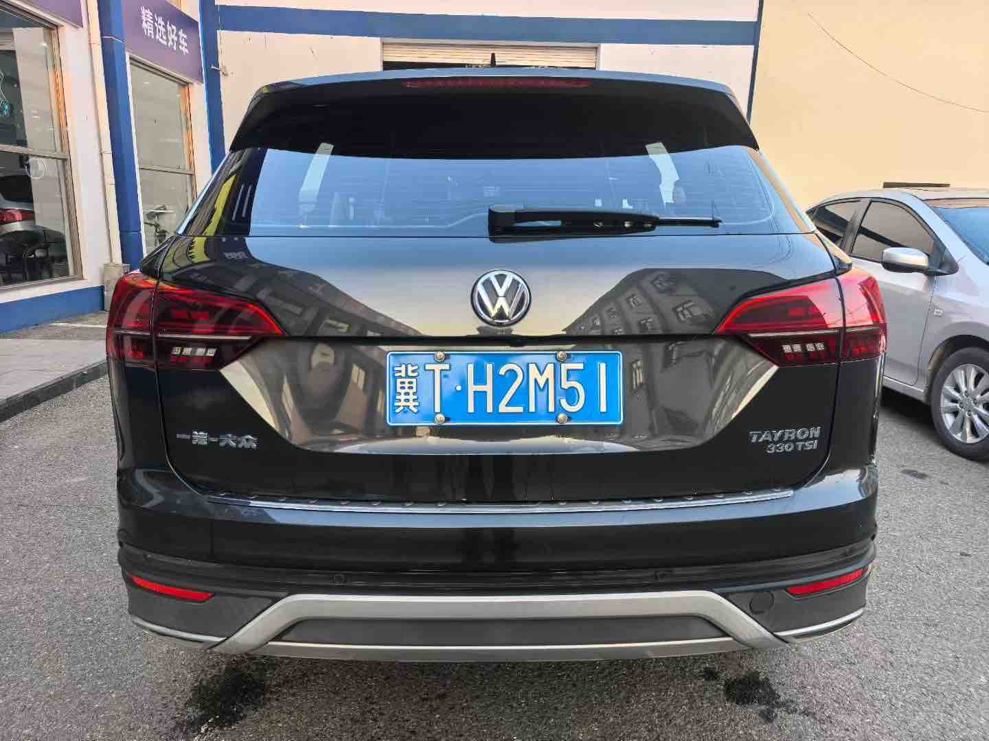 Volkswagen Tayron 2020 immagine di auto #5