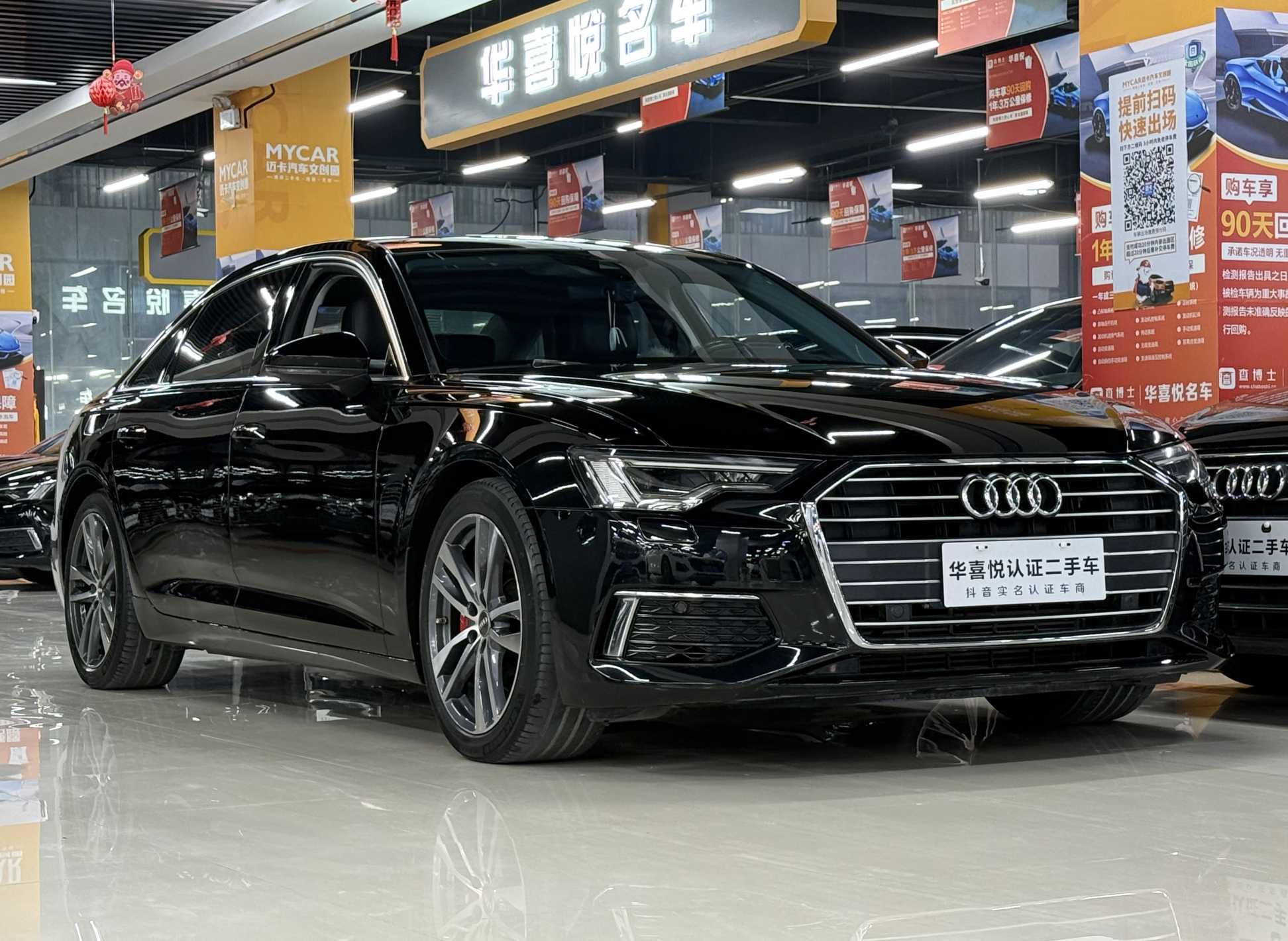 Audi A6L 2020 car image #5