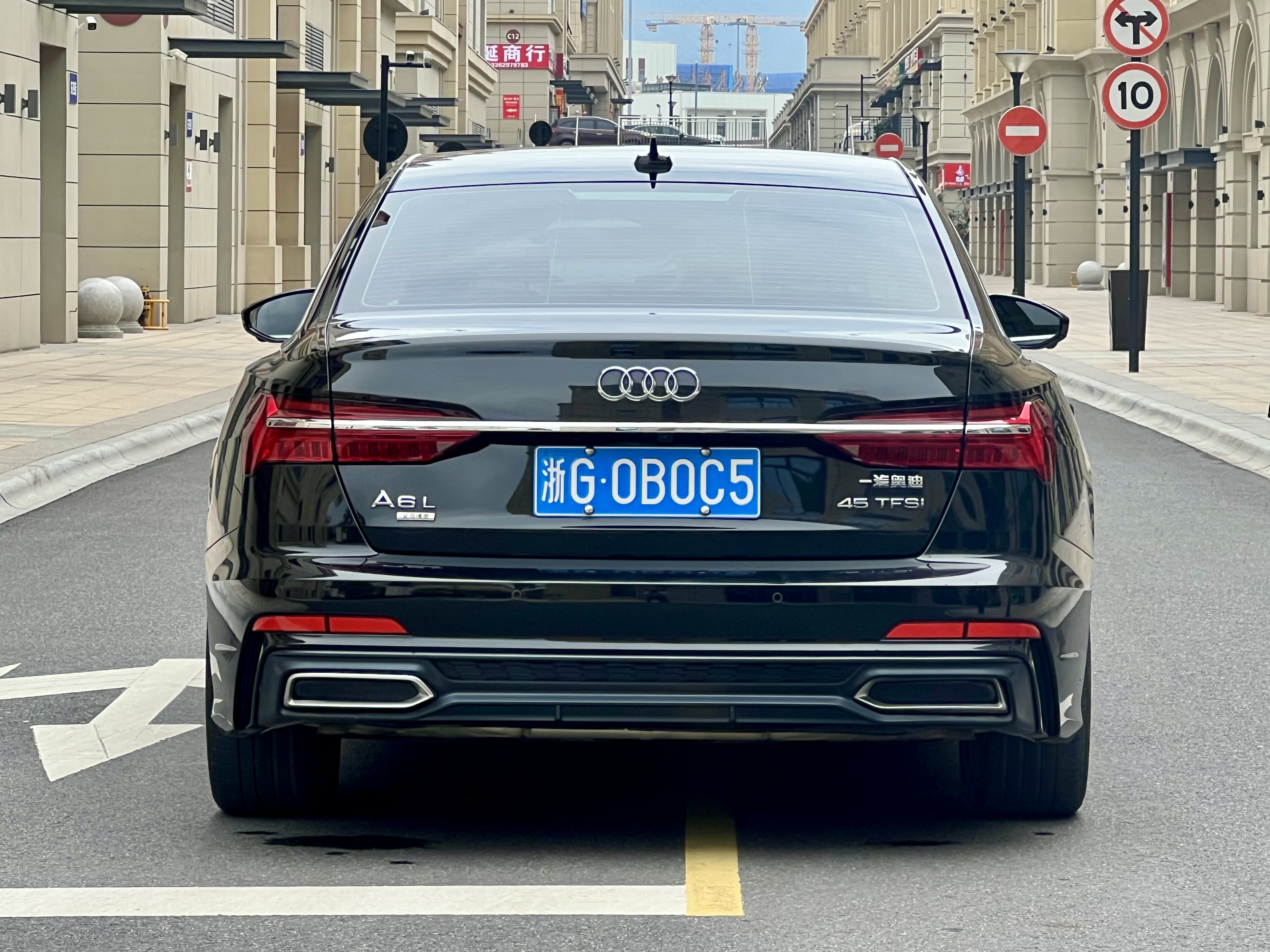 Audi A6L e-tron 2019 #5 Audi A6L e-tron 2019 صورة سيارة #5