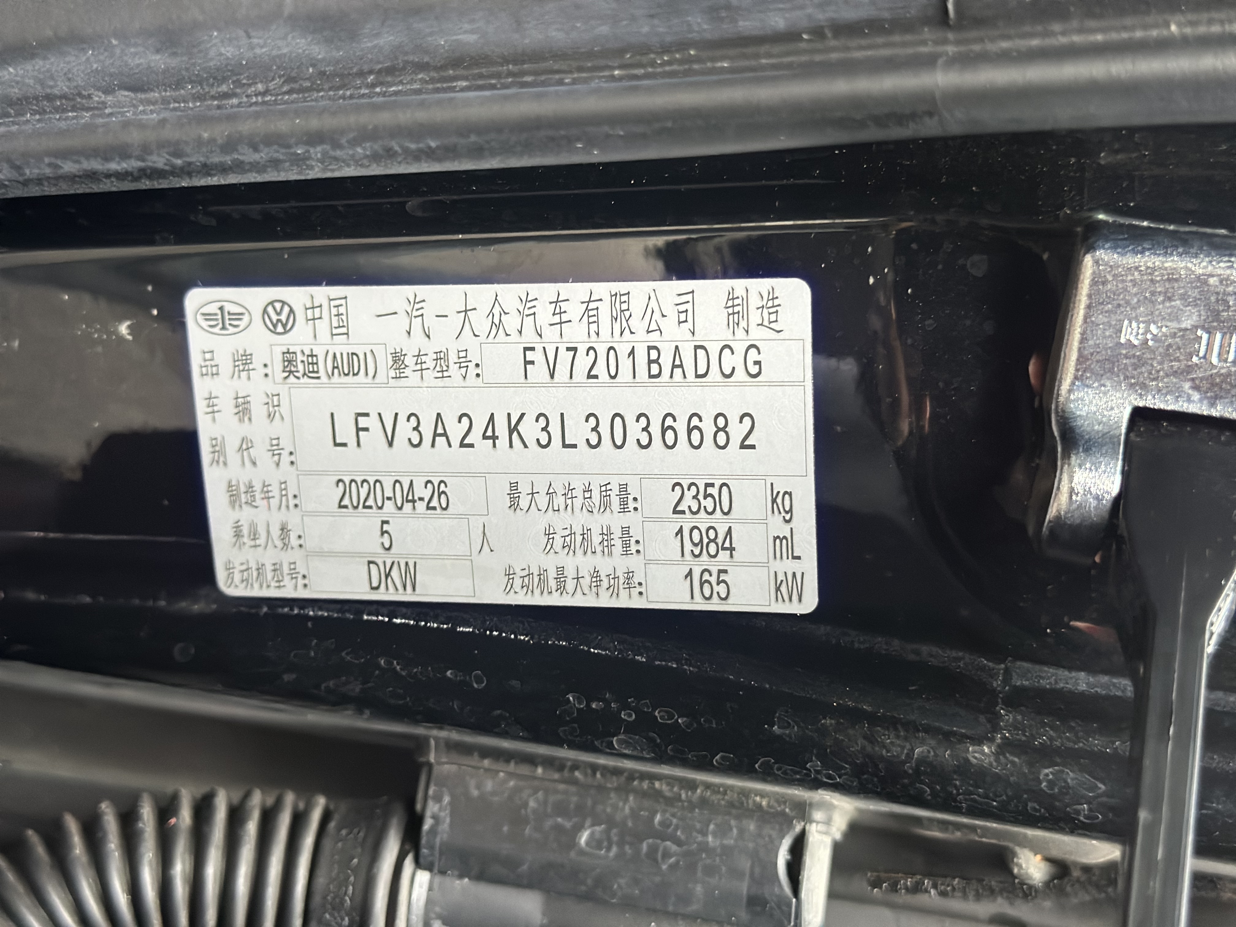 Audi A6L 2020 imagem de carro #5