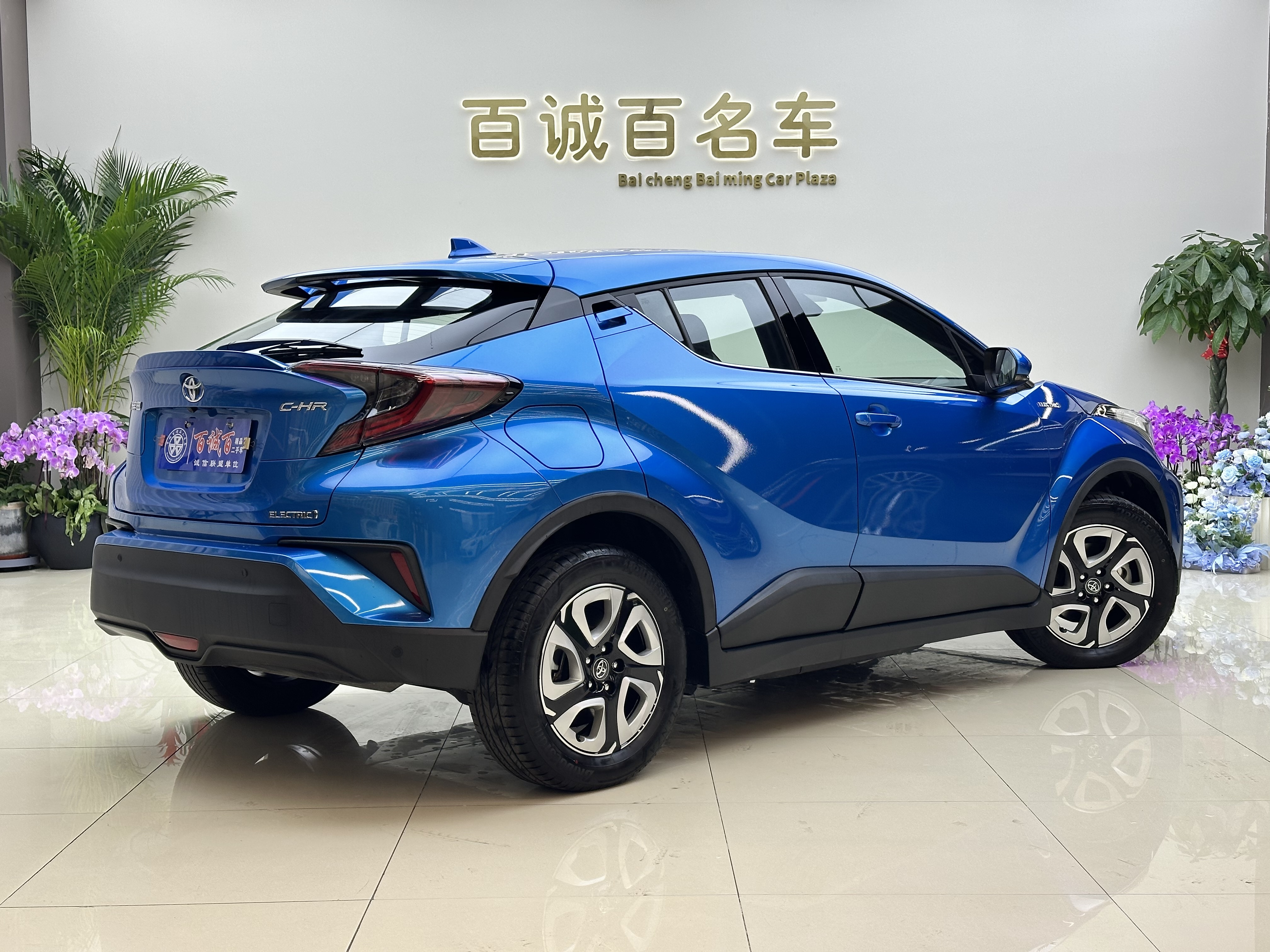 Toyota C-HR EV 2021 immagine di auto #5