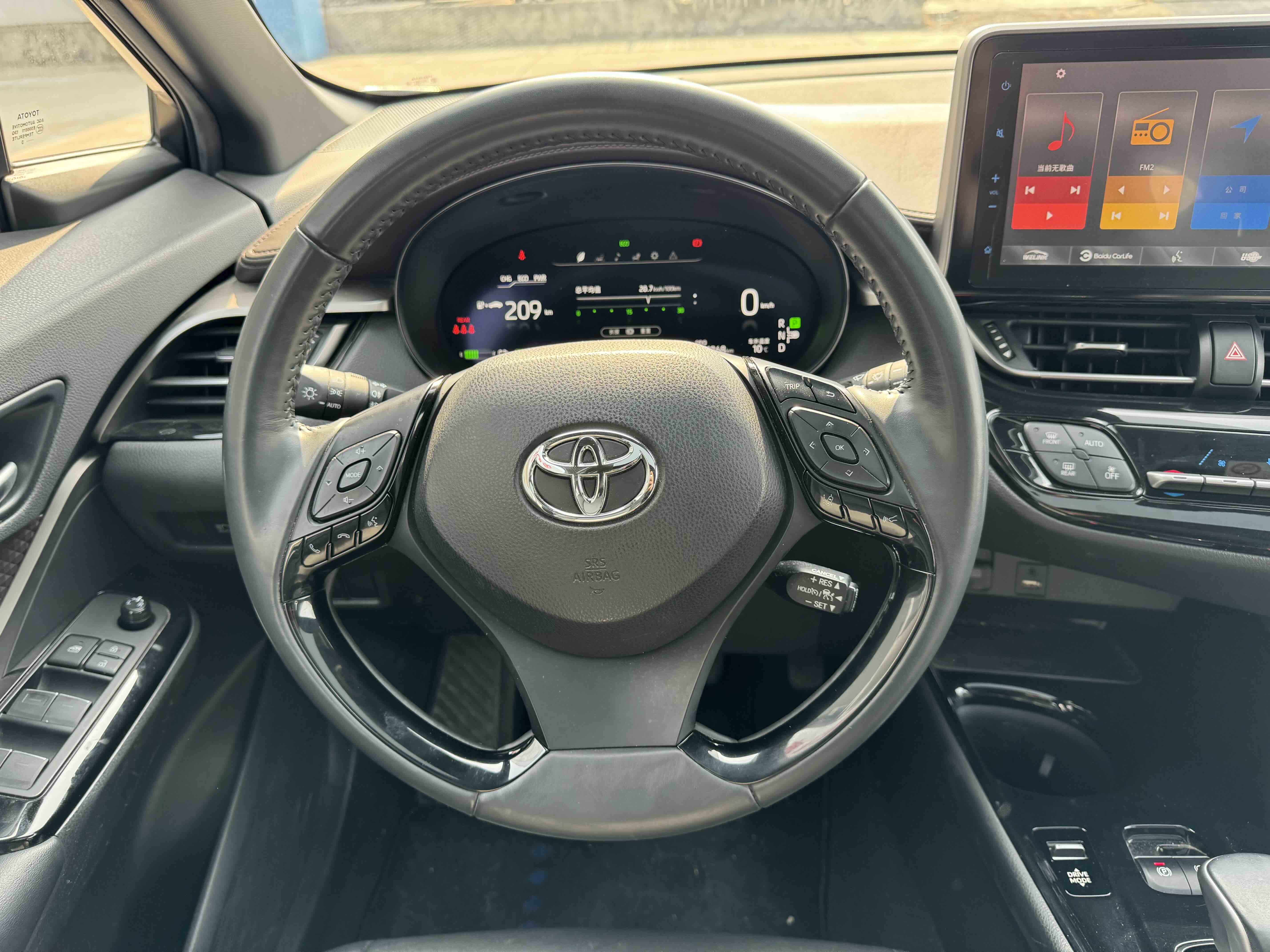 Toyota C-HR EV 2020 car image #5