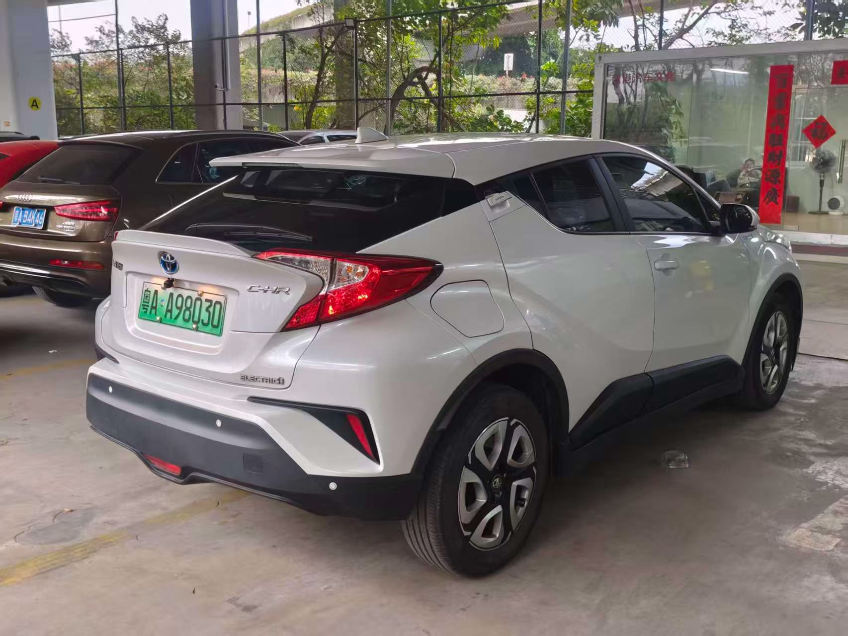Toyota C-HR EV 2021 #5 Toyota C-HR EV 2021 immagine di auto #5