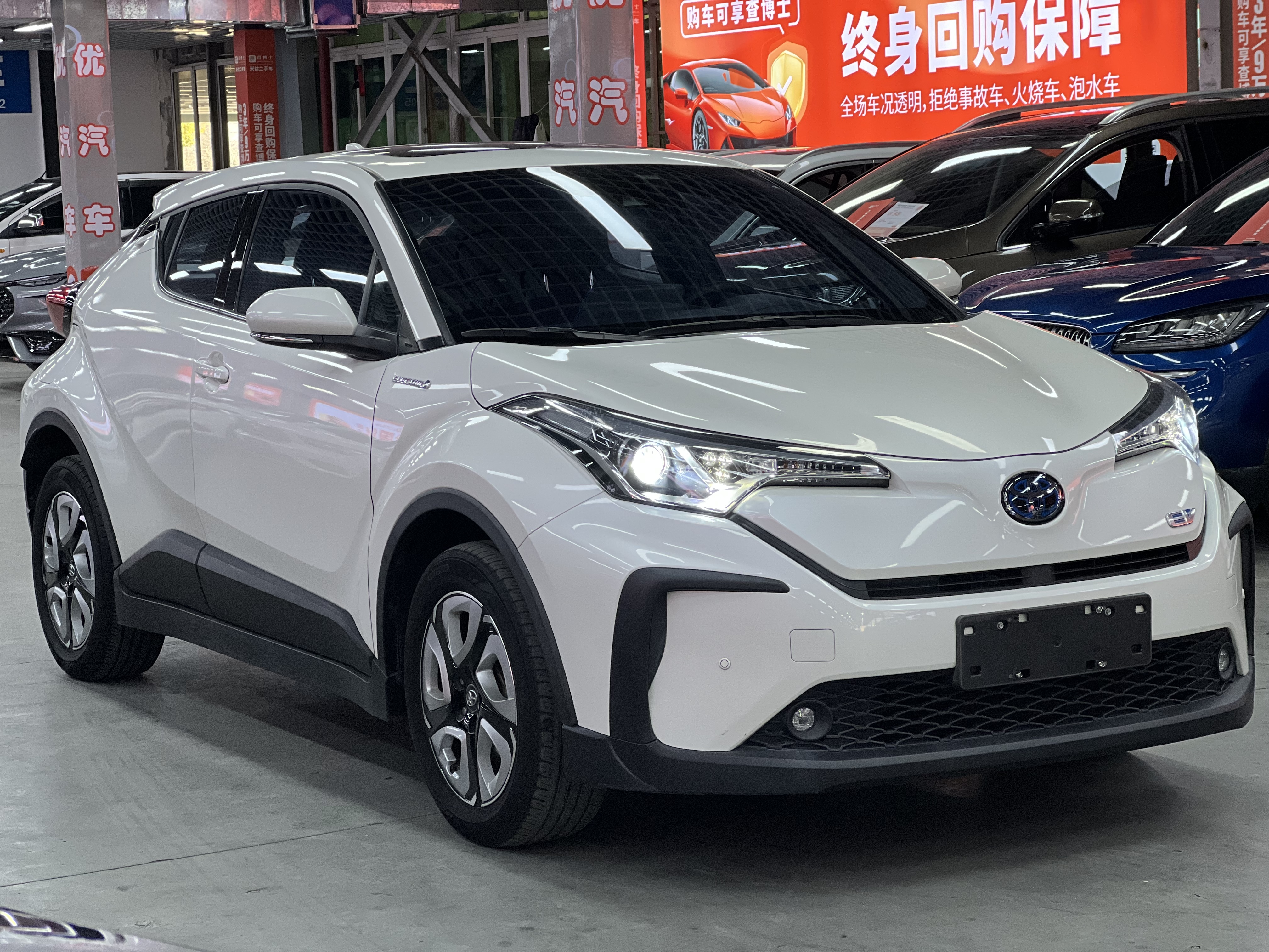 Toyota C-HR EV 2021 immagine di auto #5