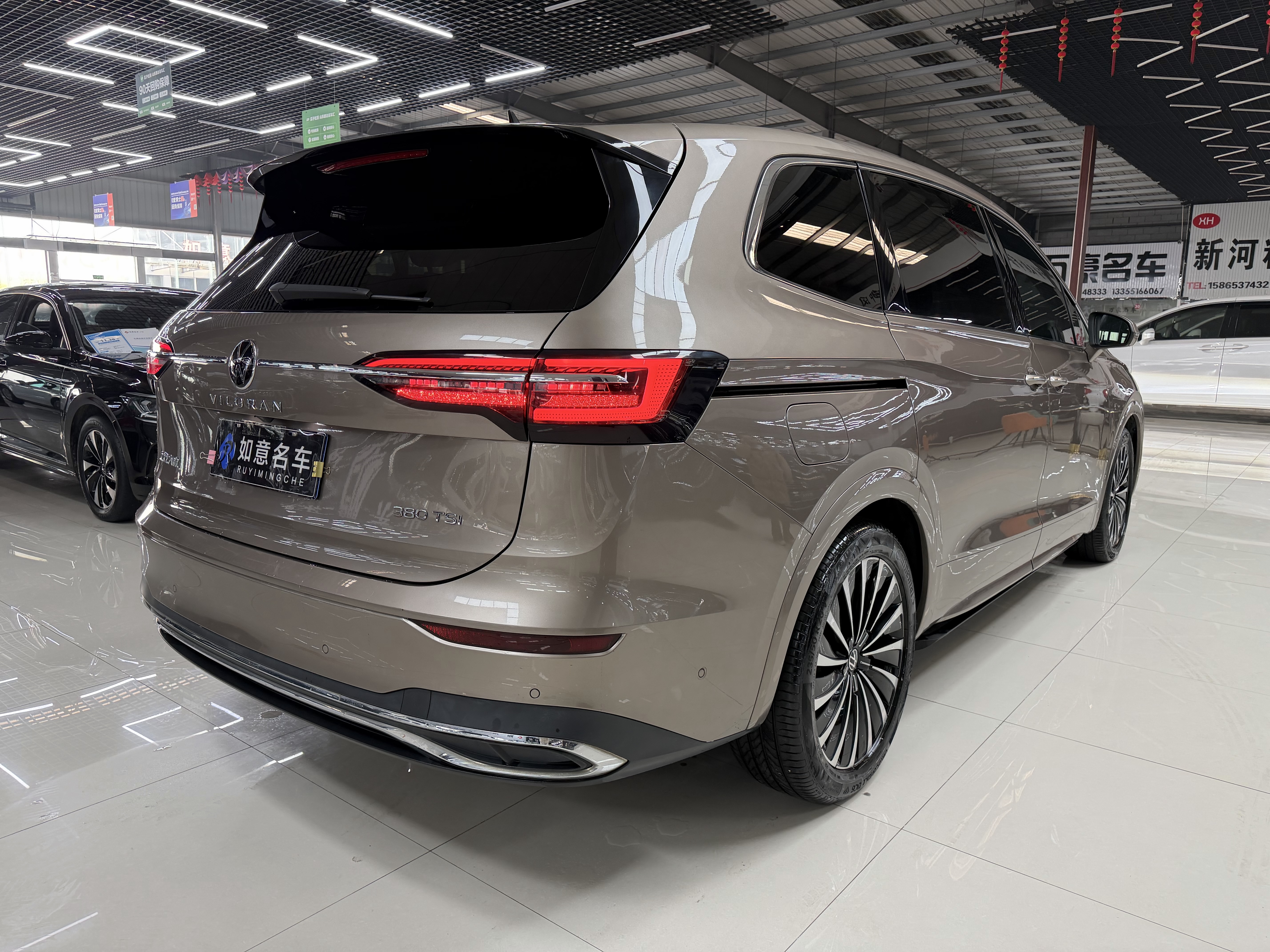 Volkswagen Viloran 2020 #5 Volkswagen Viloran 2020 immagine di auto #5