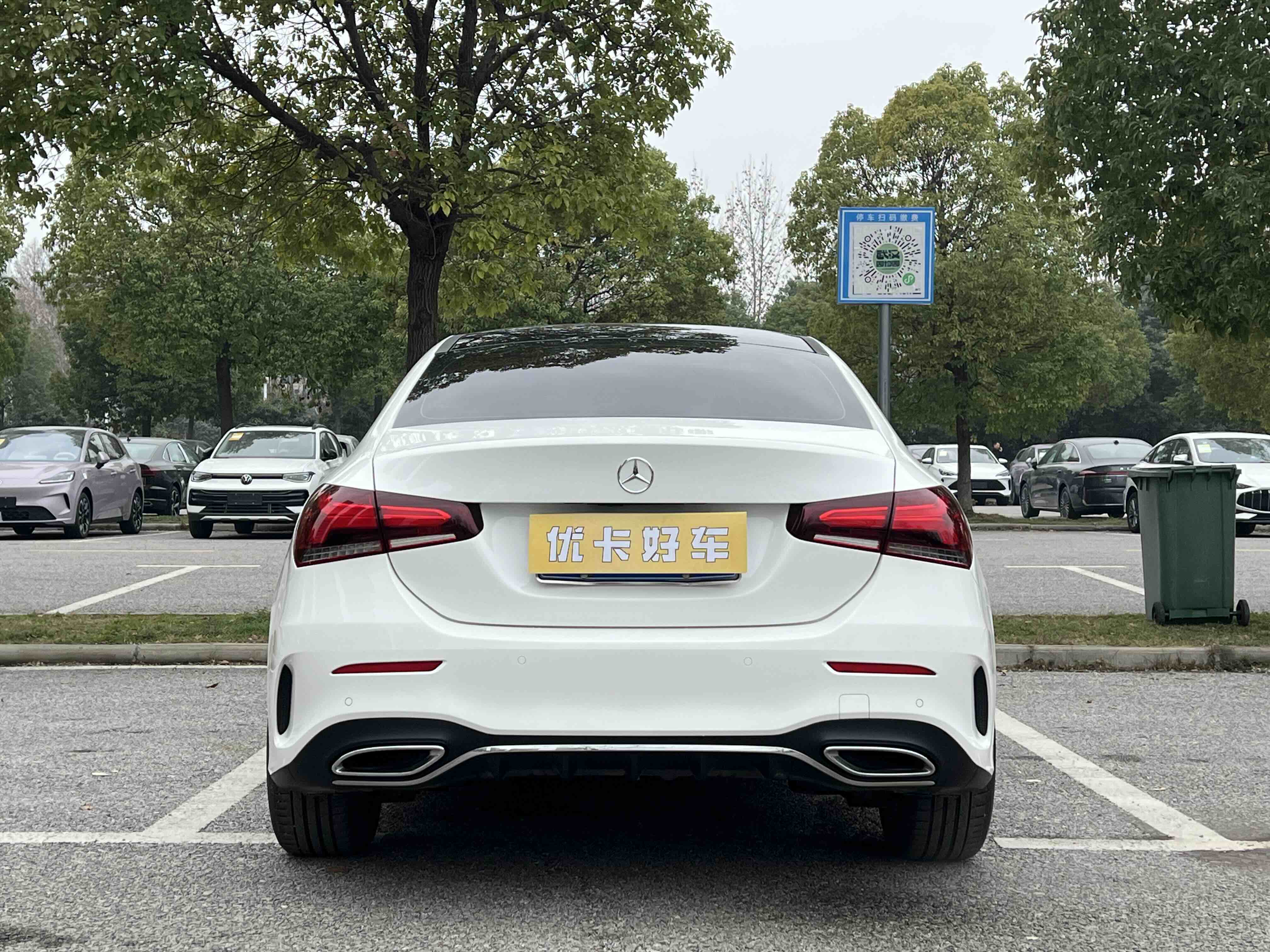 Mercedes-Benz A Class 2020 car image #5