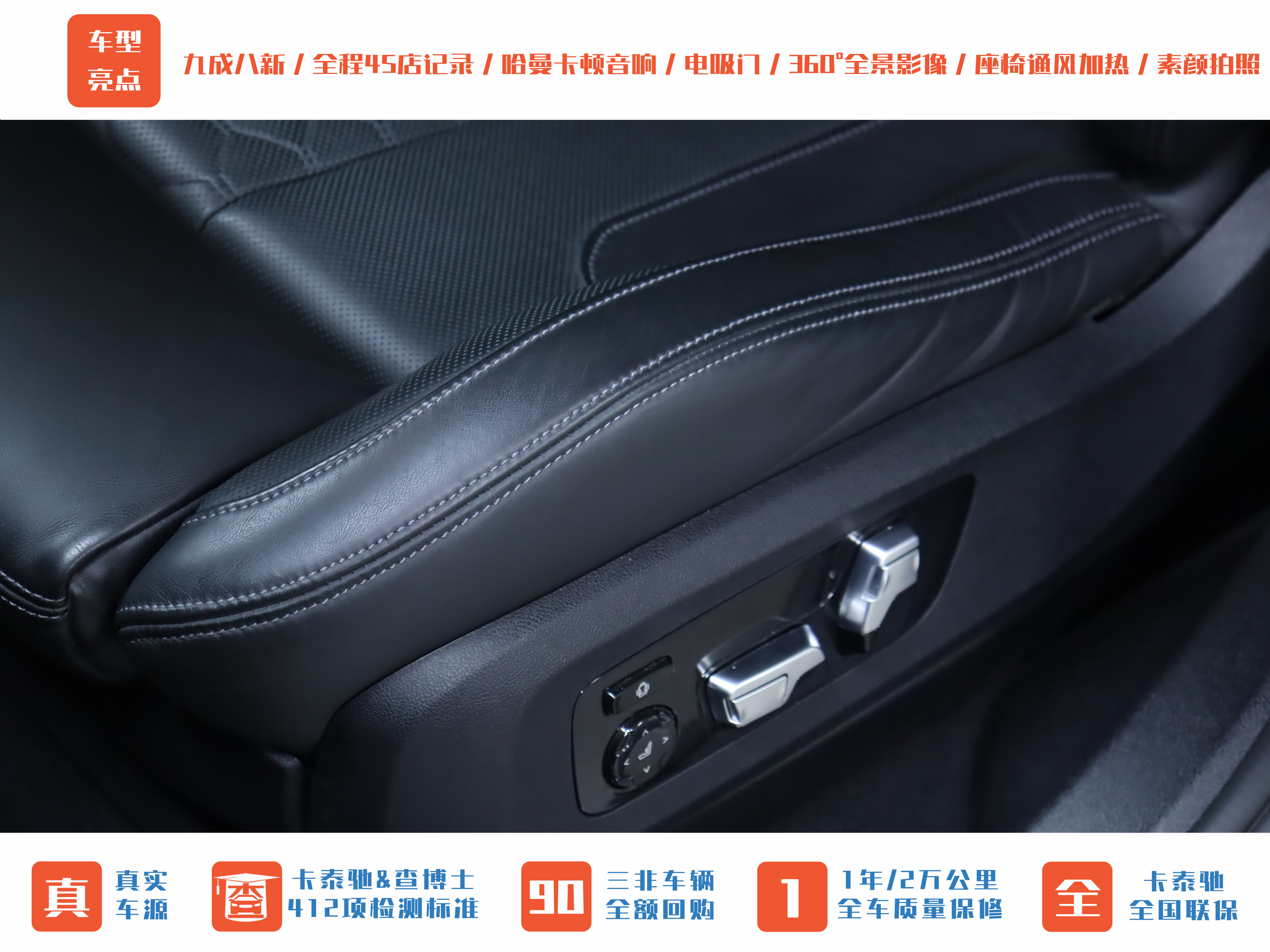 BMW X6 M 2021 #5 BMW X6 M 2021 car image #5