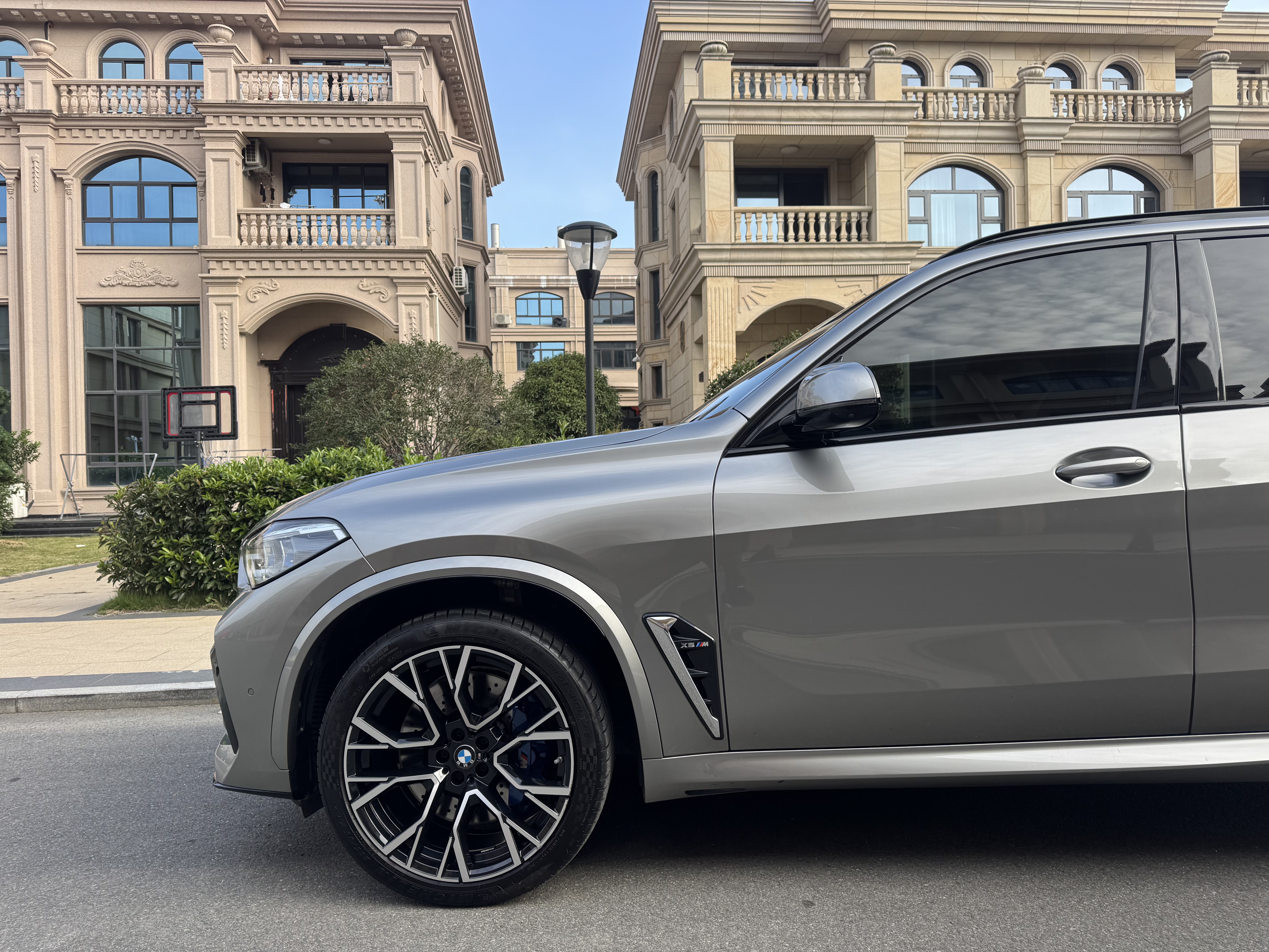 BMW X5 M 2021 #5 BMW X5 M 2021 car image #5