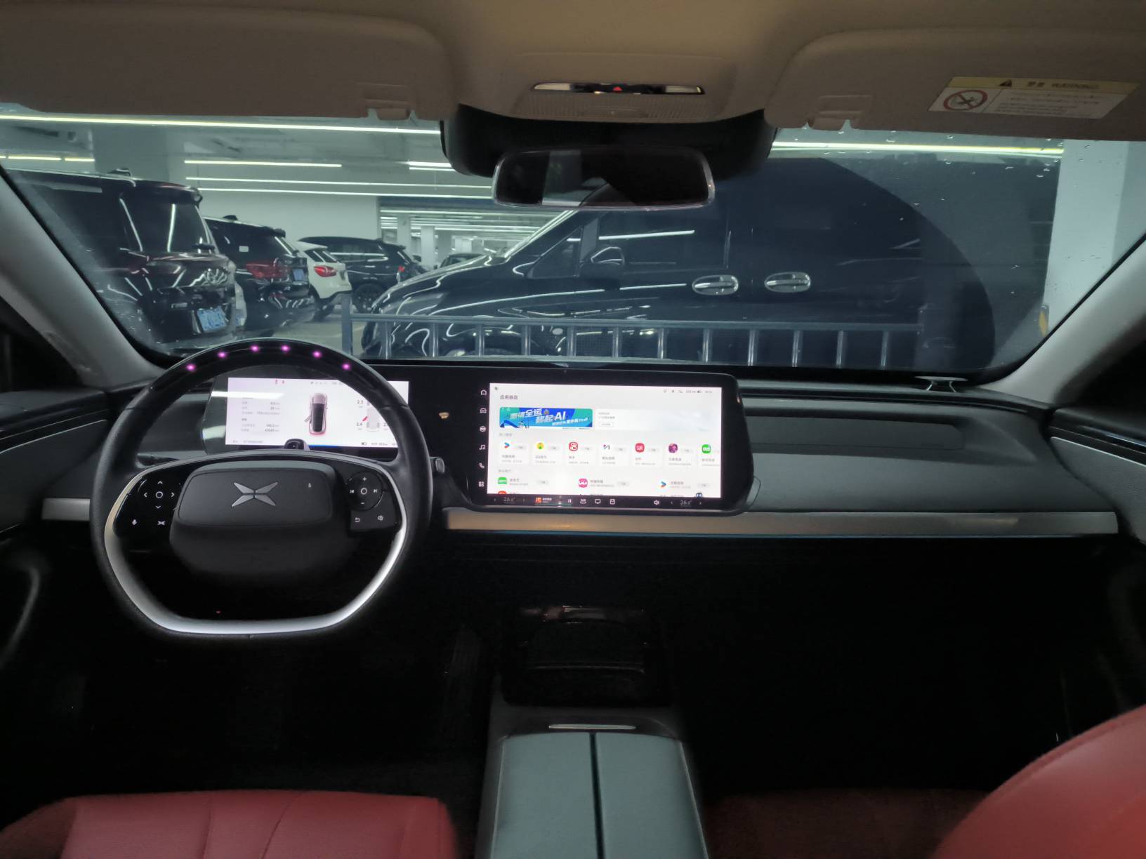 Xpeng P7 2021 #5 Xpeng P7 2021 immagine di auto #5