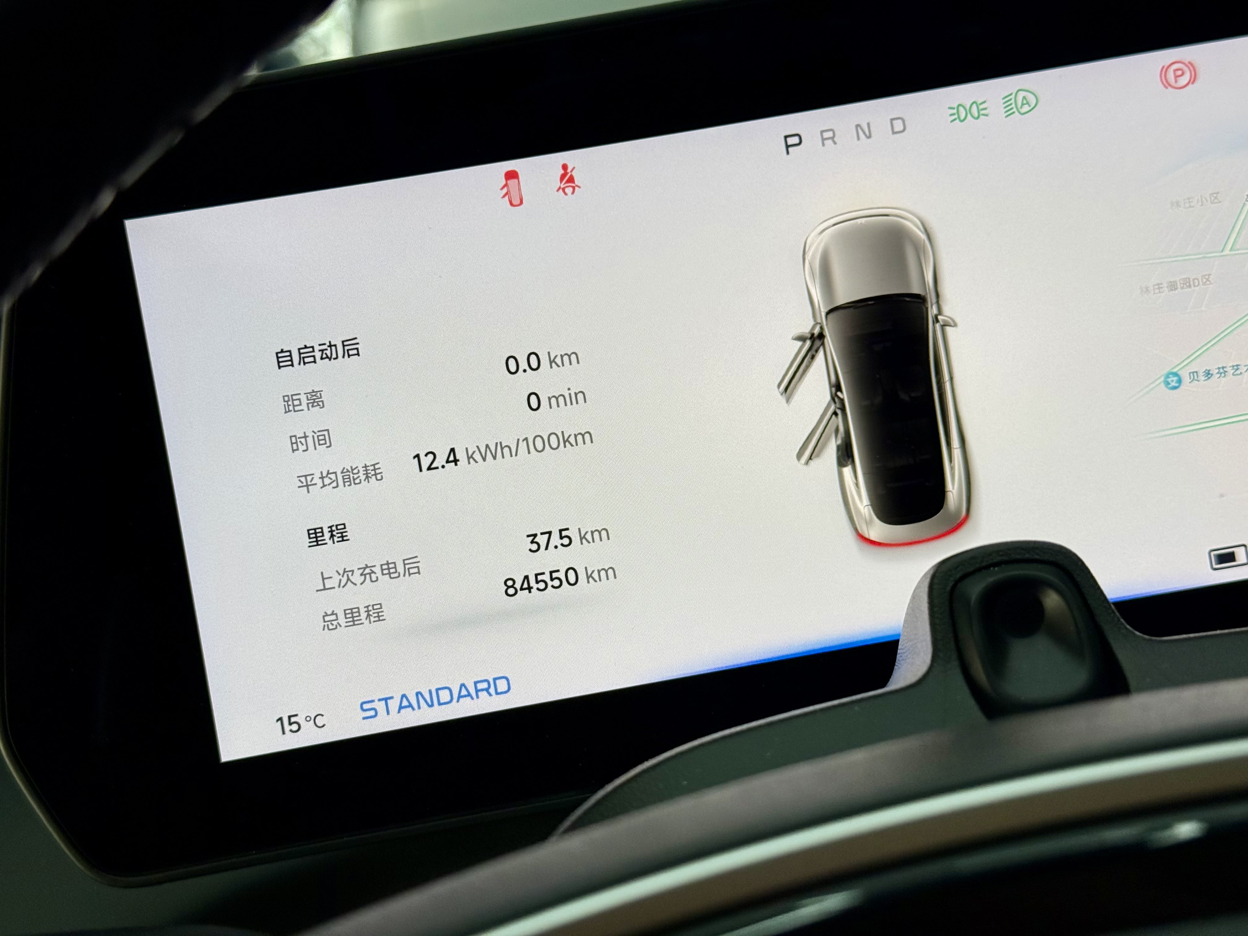 Xpeng P7 2021 #5 Xpeng P7 2021 immagine di auto #5