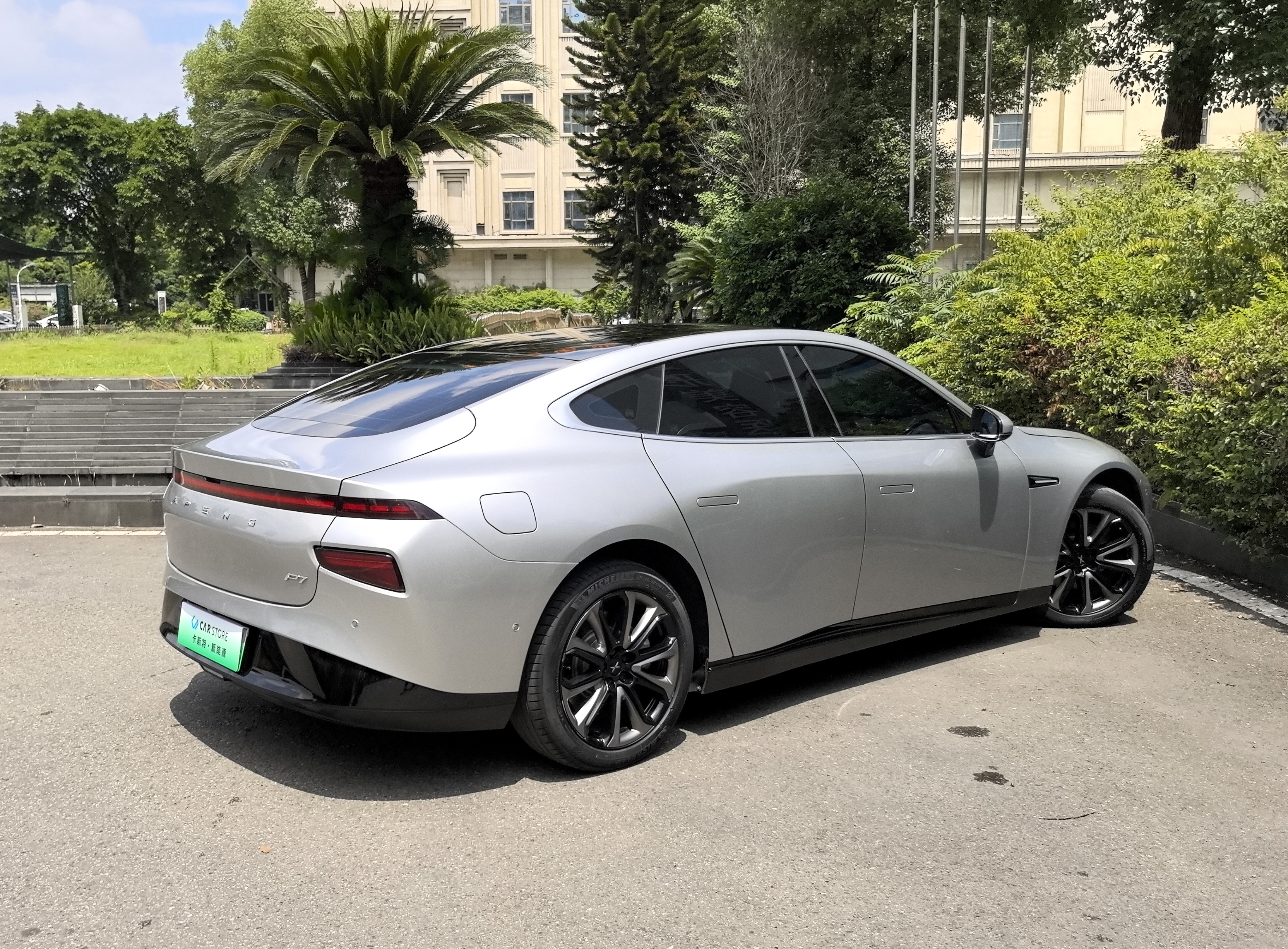 Xpeng P7 2021 #5 Xpeng P7 2021 immagine di auto #5