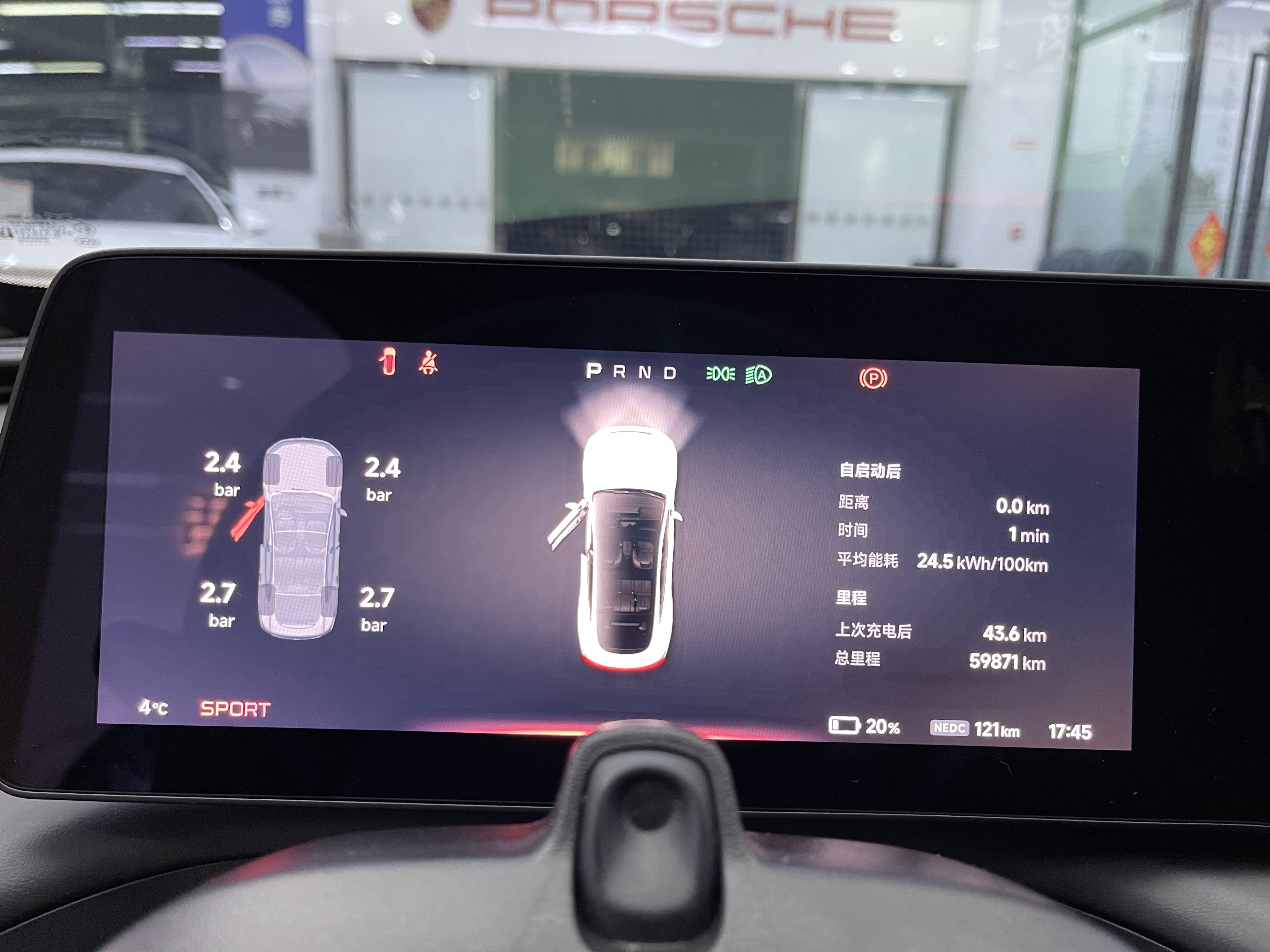 Xpeng P7 2021 #5 Xpeng P7 2021 immagine di auto #5