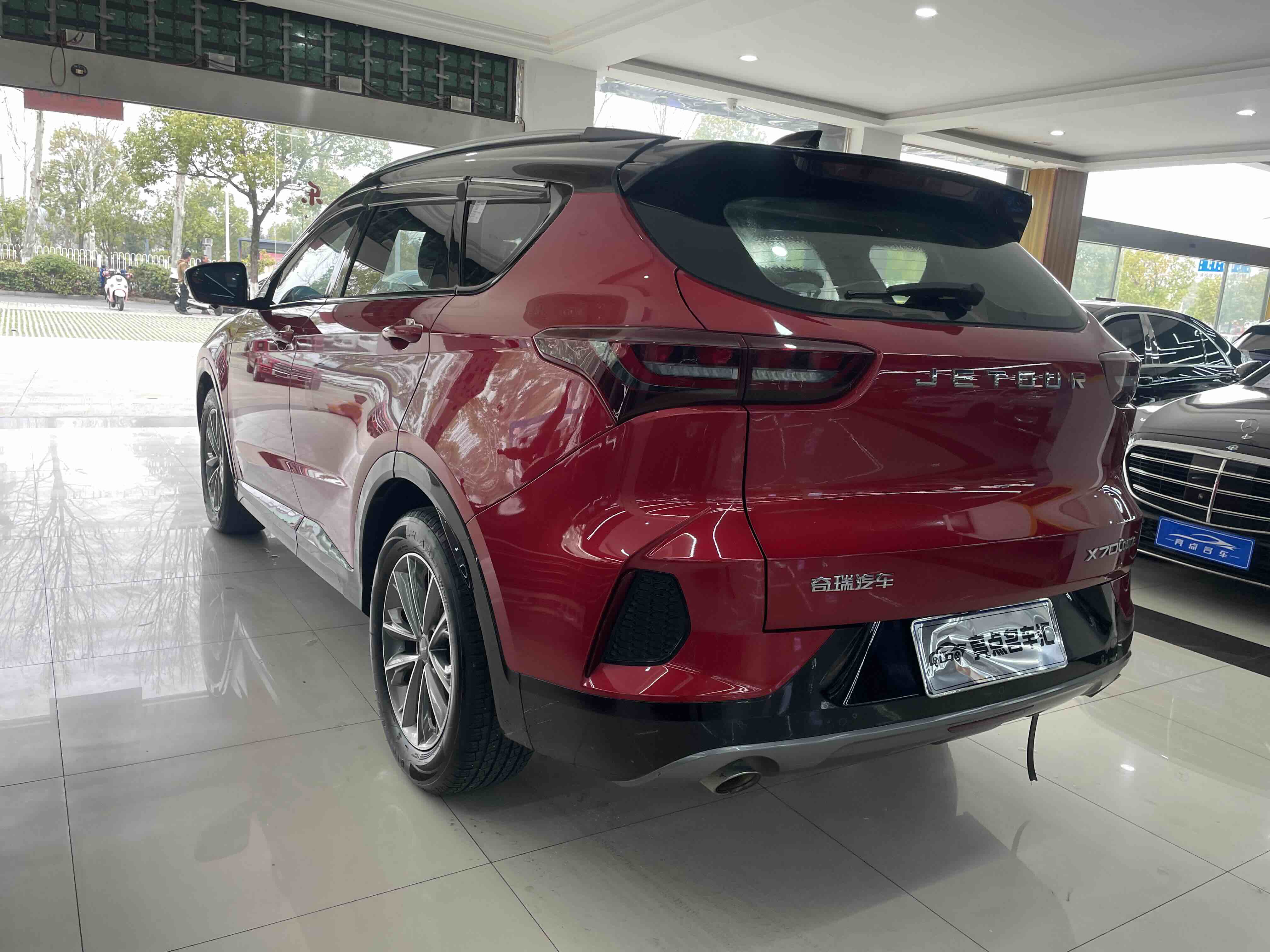 X70 Coupe 2020 #5 X70 Coupe 2020 car image #5