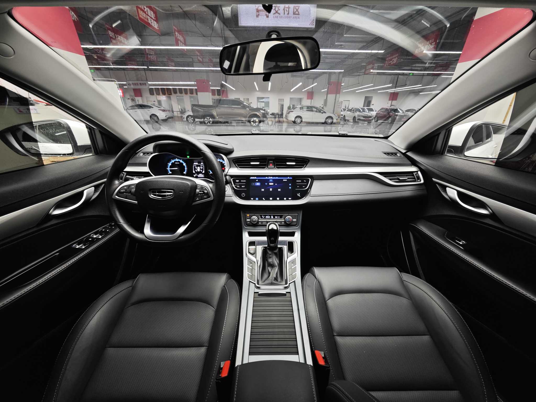 Emgrand 2020 car image #5