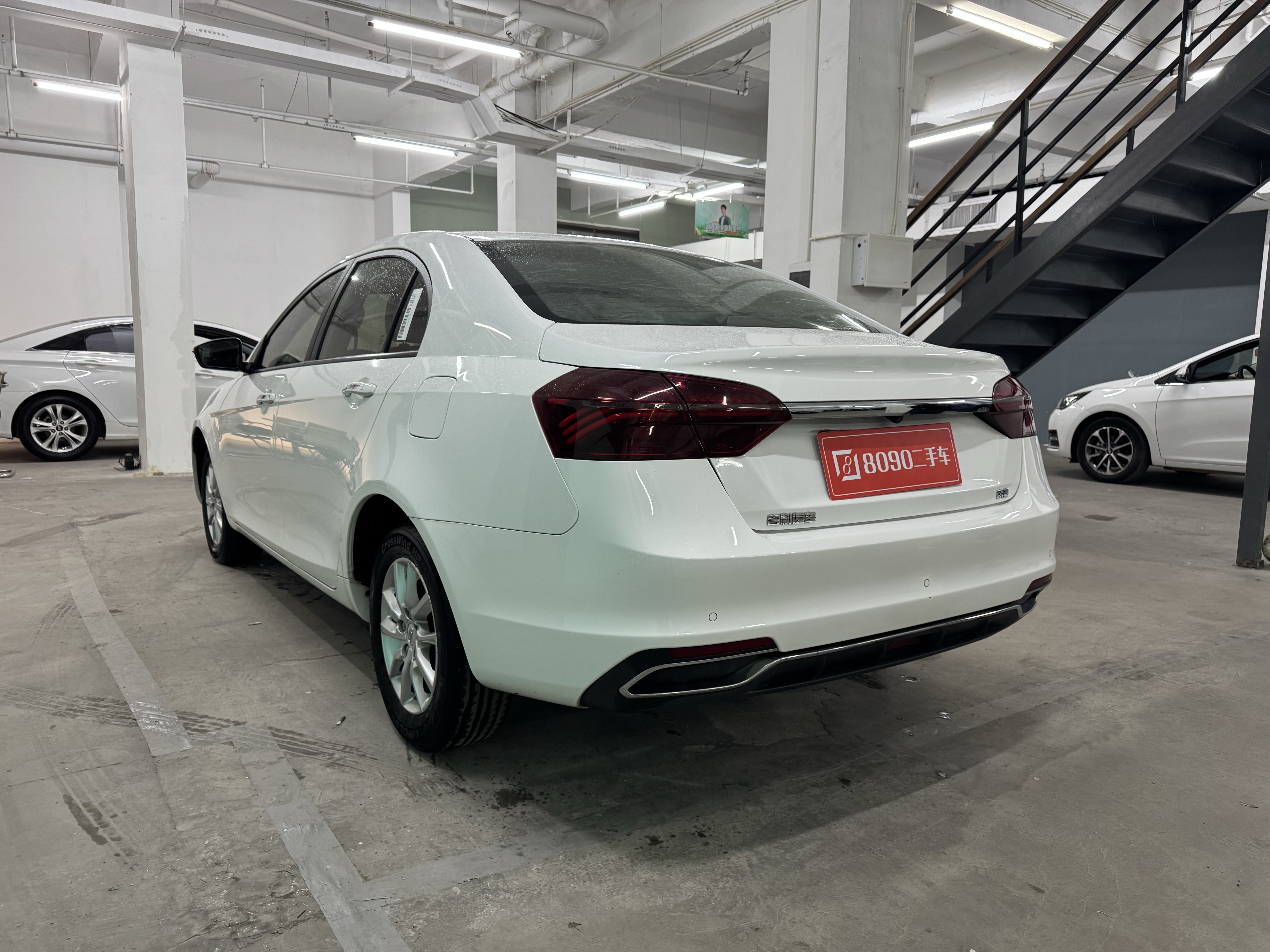 帝豪 2020 汽车图片 #5