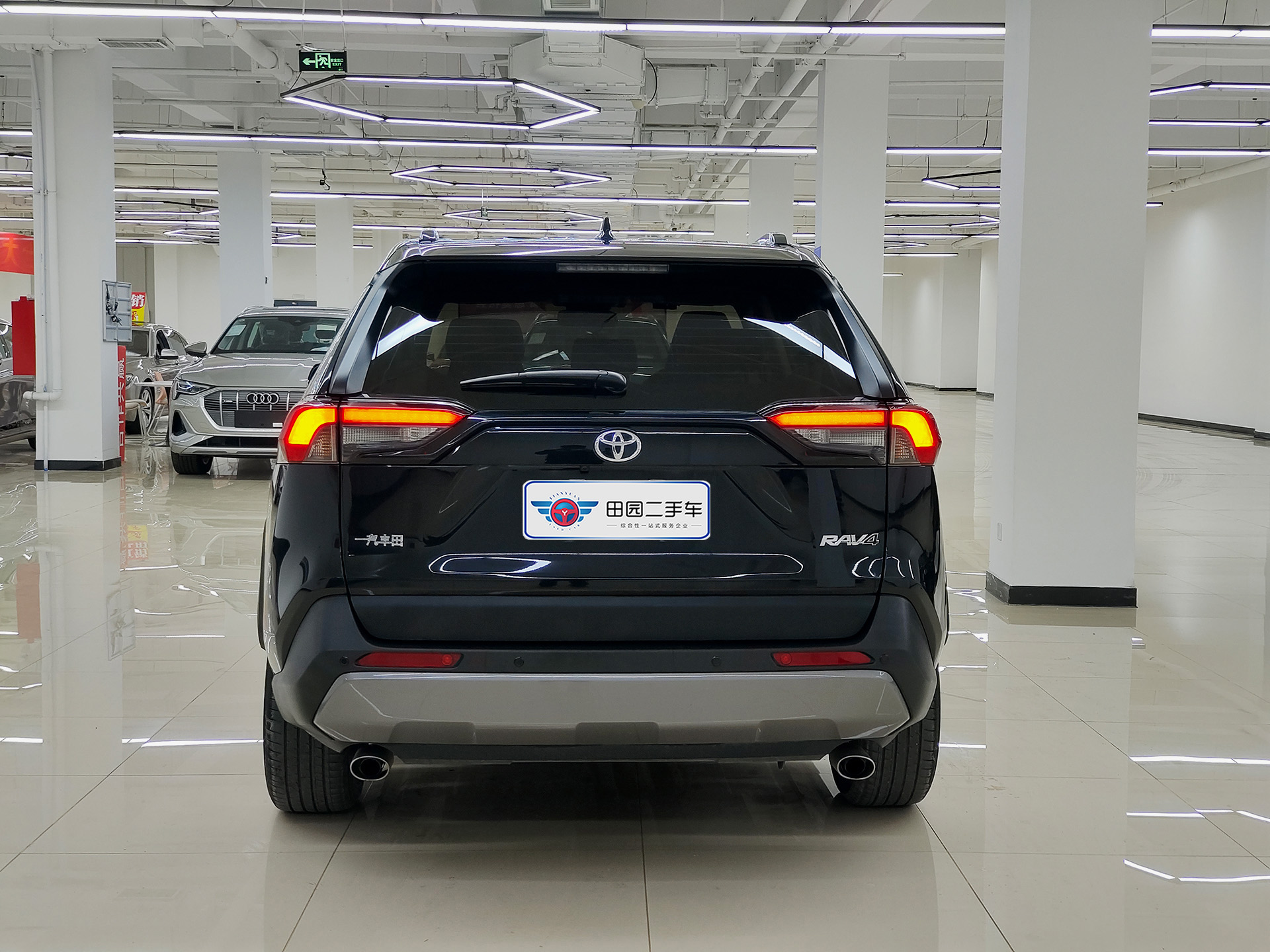 Toyota RAV4 2020 immagine di auto #5