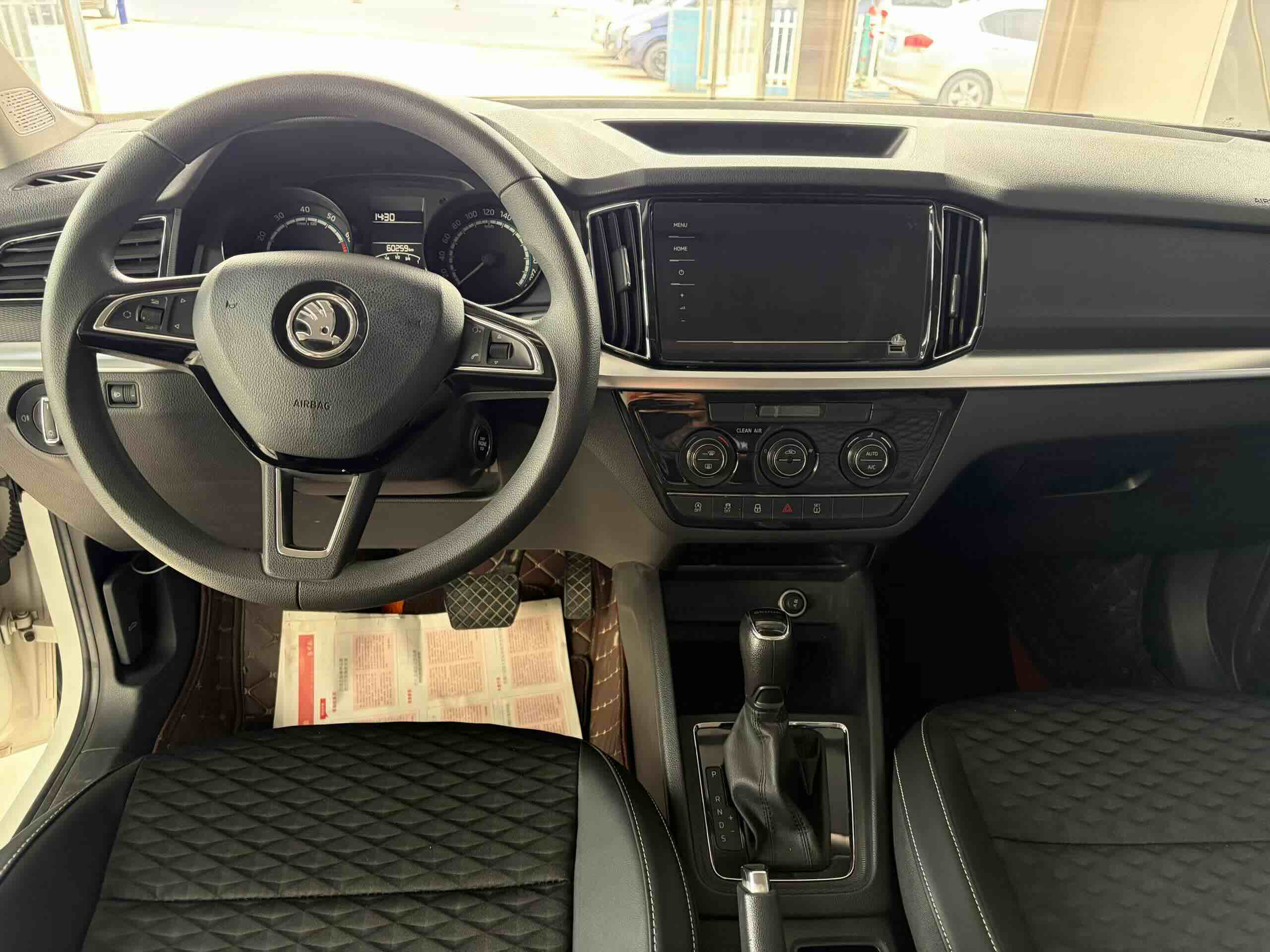 Skoda Kamiq 2020 imagem de carro #5