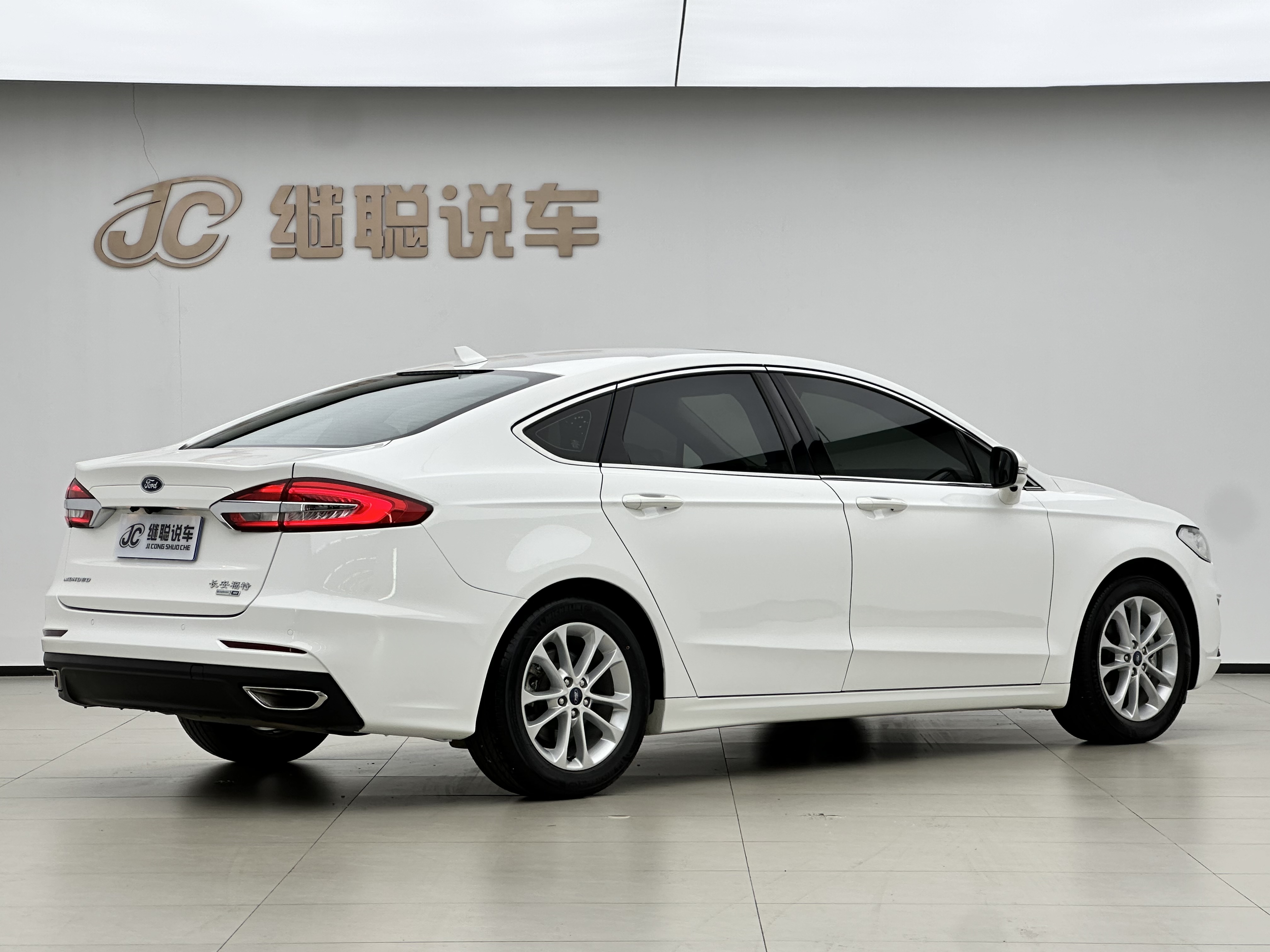 Ford Mondeo 2022 #5 Ford Mondeo 2022 car image #5