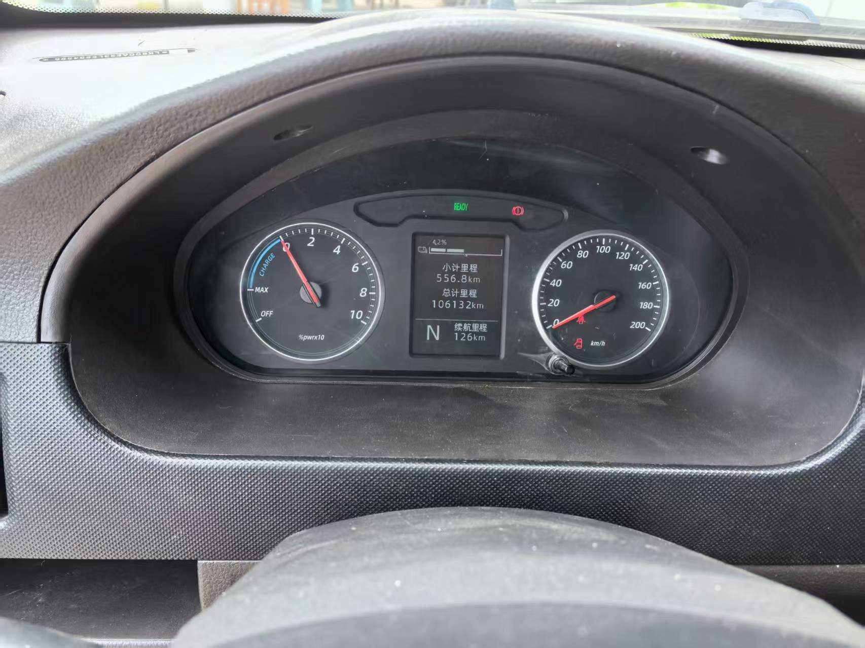 Wuling Rongguang EV 2021 car image #5