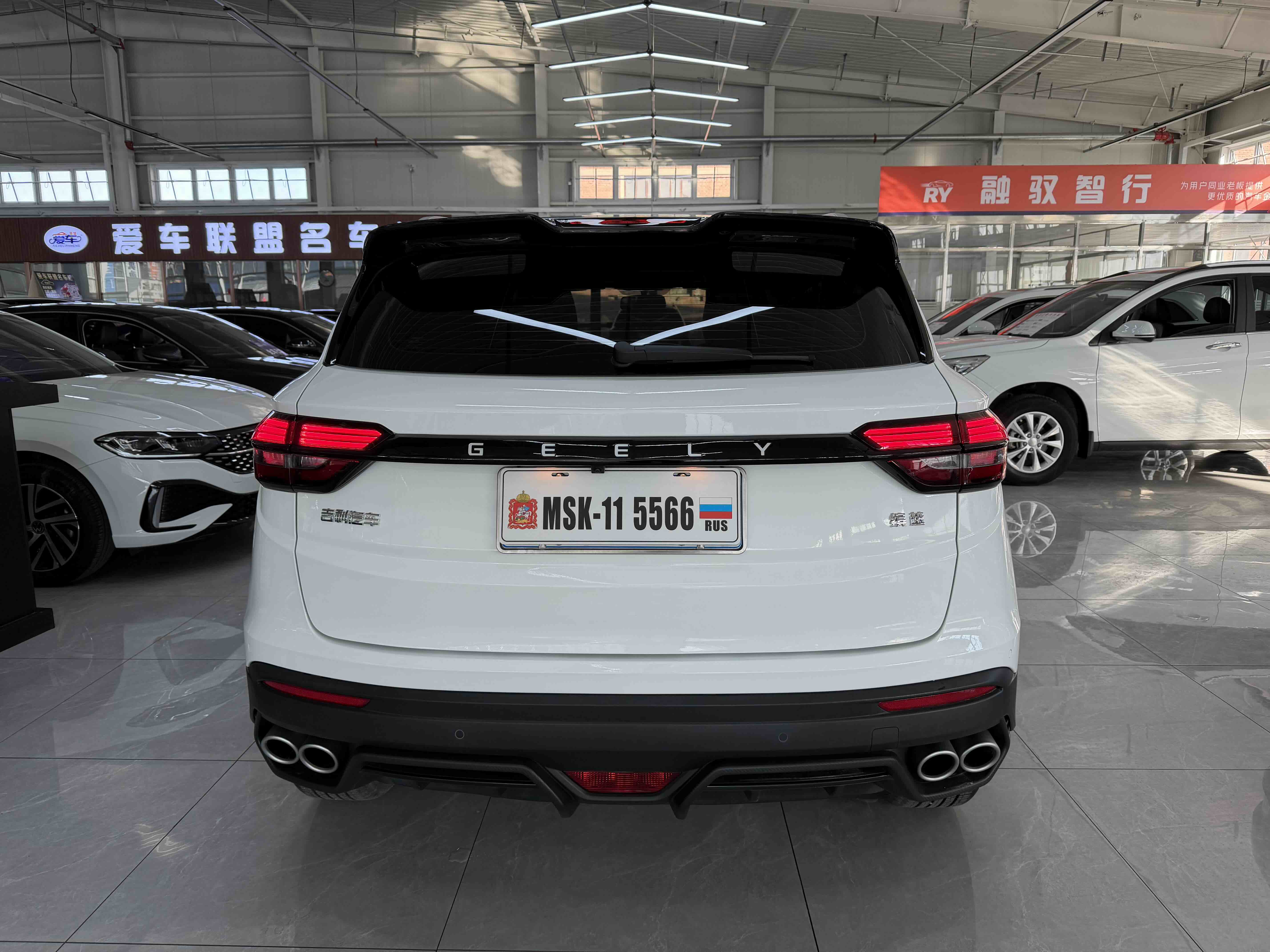 GEELY Coolray 2022 imagem de carro #5