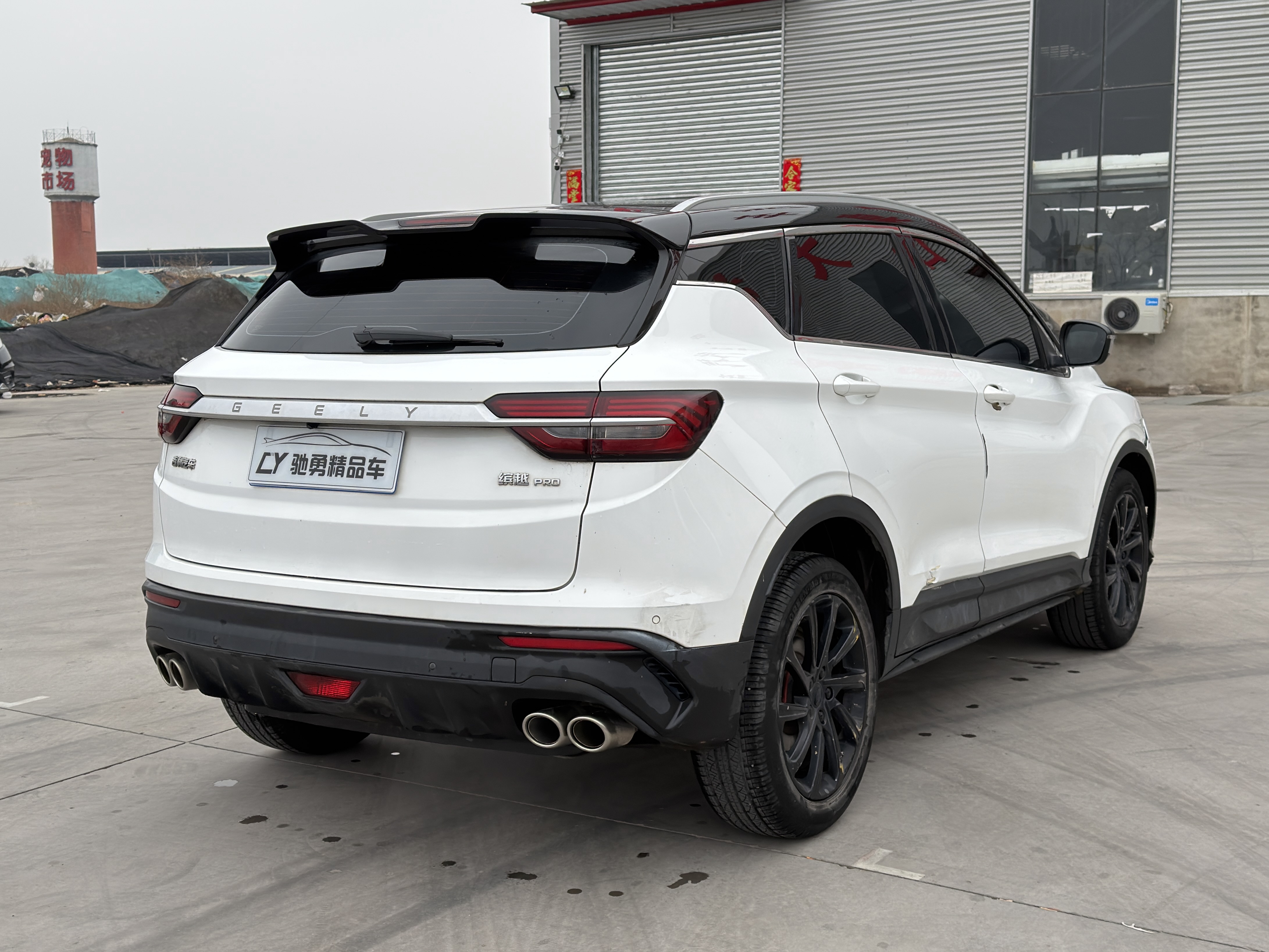 GEELY Coolray 2020 car image #5