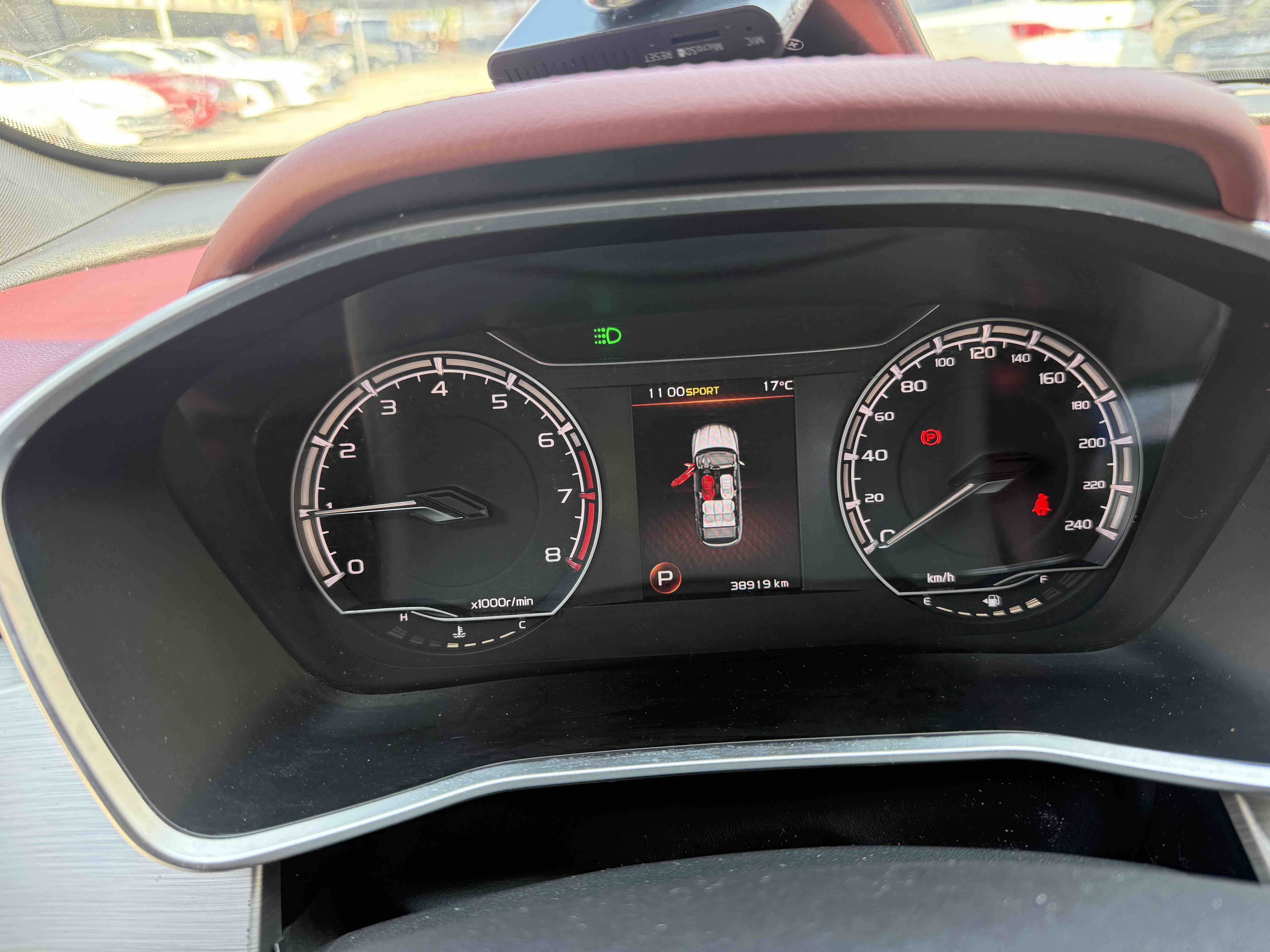 GEELY Coolray 2020 #5 GEELY Coolray 2020 car image #5