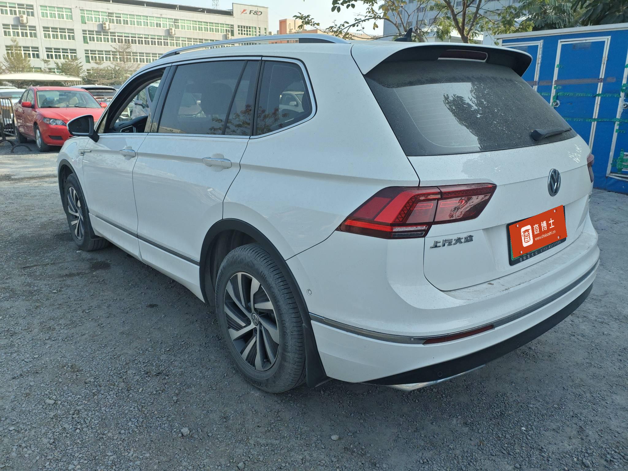 Volkswagen Tiguan L New Energy 2021 car image #5