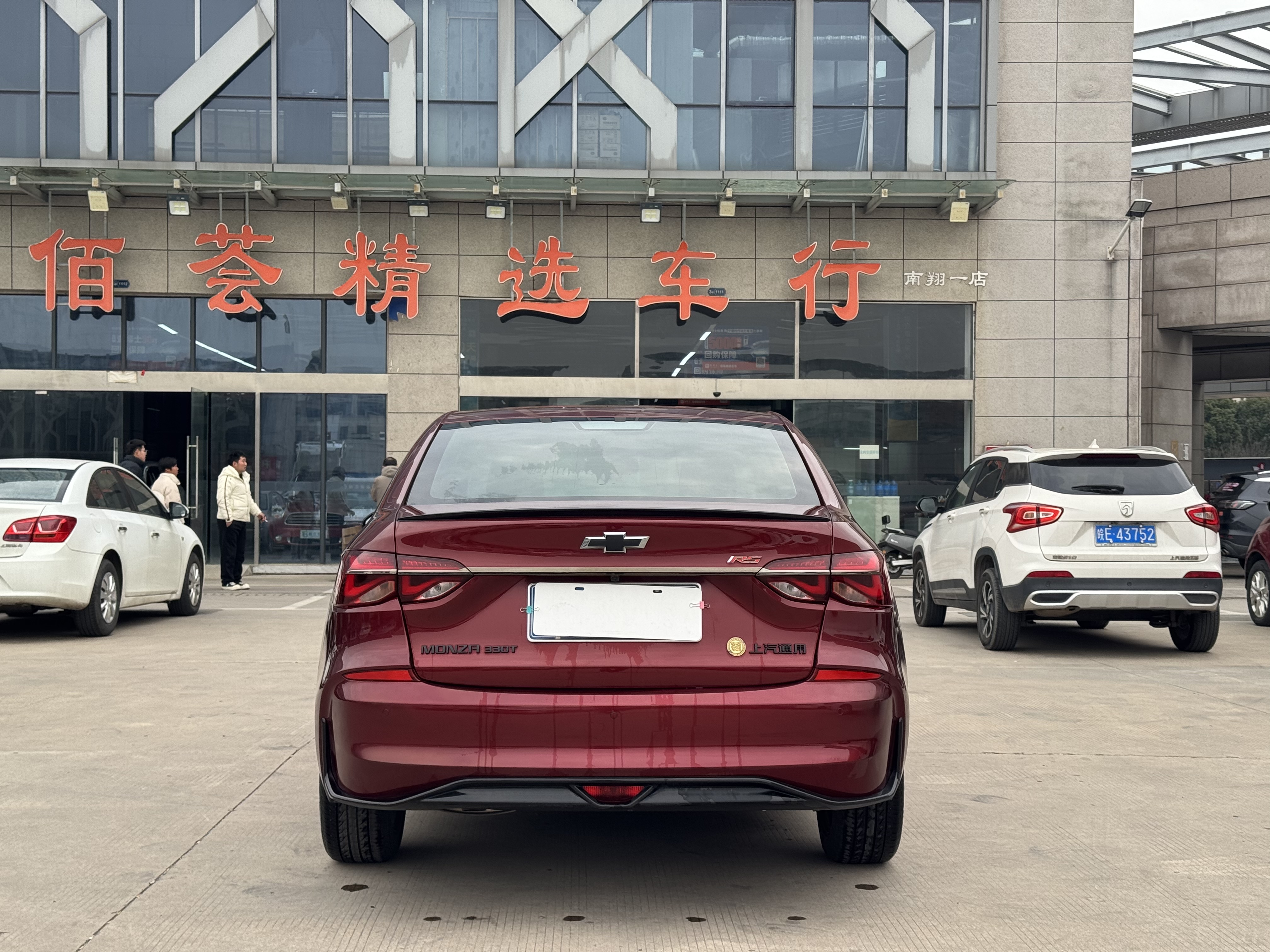 Chevrolet Monza 2020 car image #5