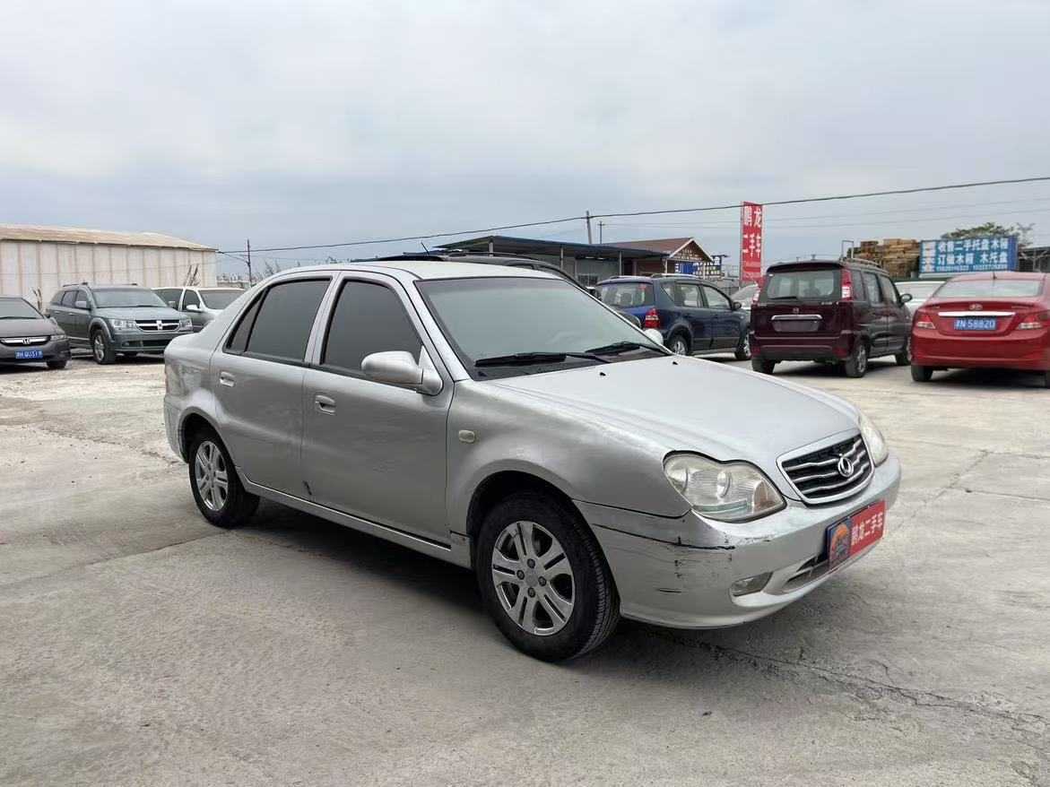 GEELY LibertyShip 2013 #5 GEELY LibertyShip 2013 imagen de coche #5