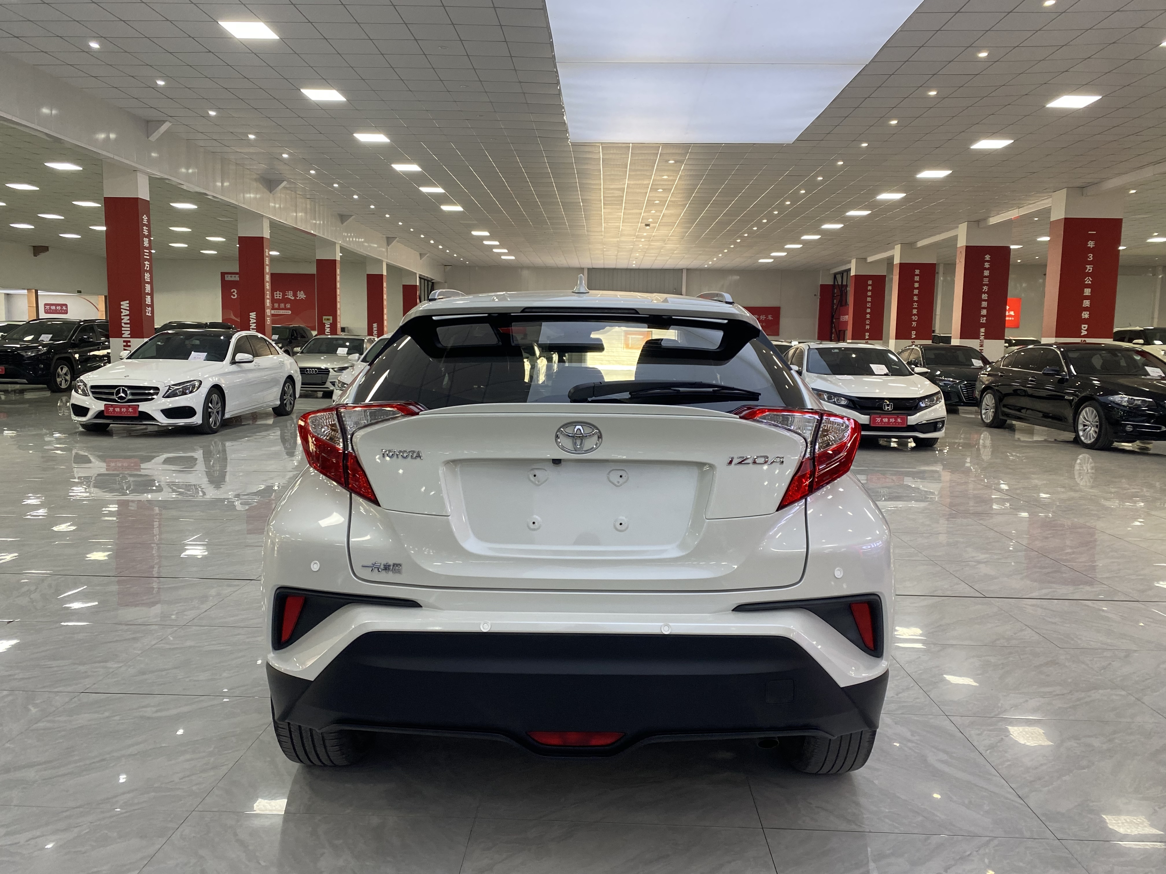 Toyota Izoa 2020 car image #5