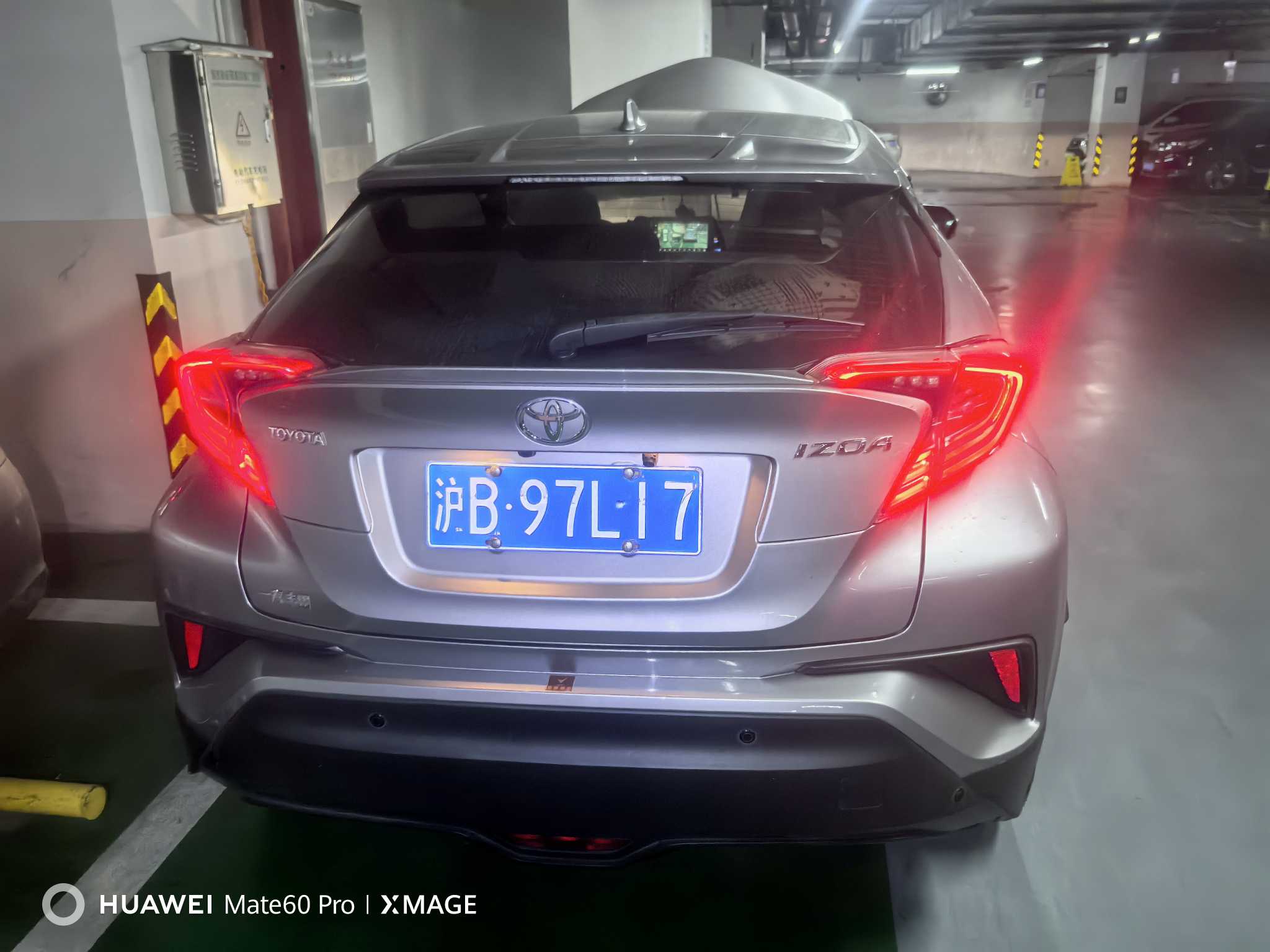 Toyota Izoa 2021 immagine di auto #5