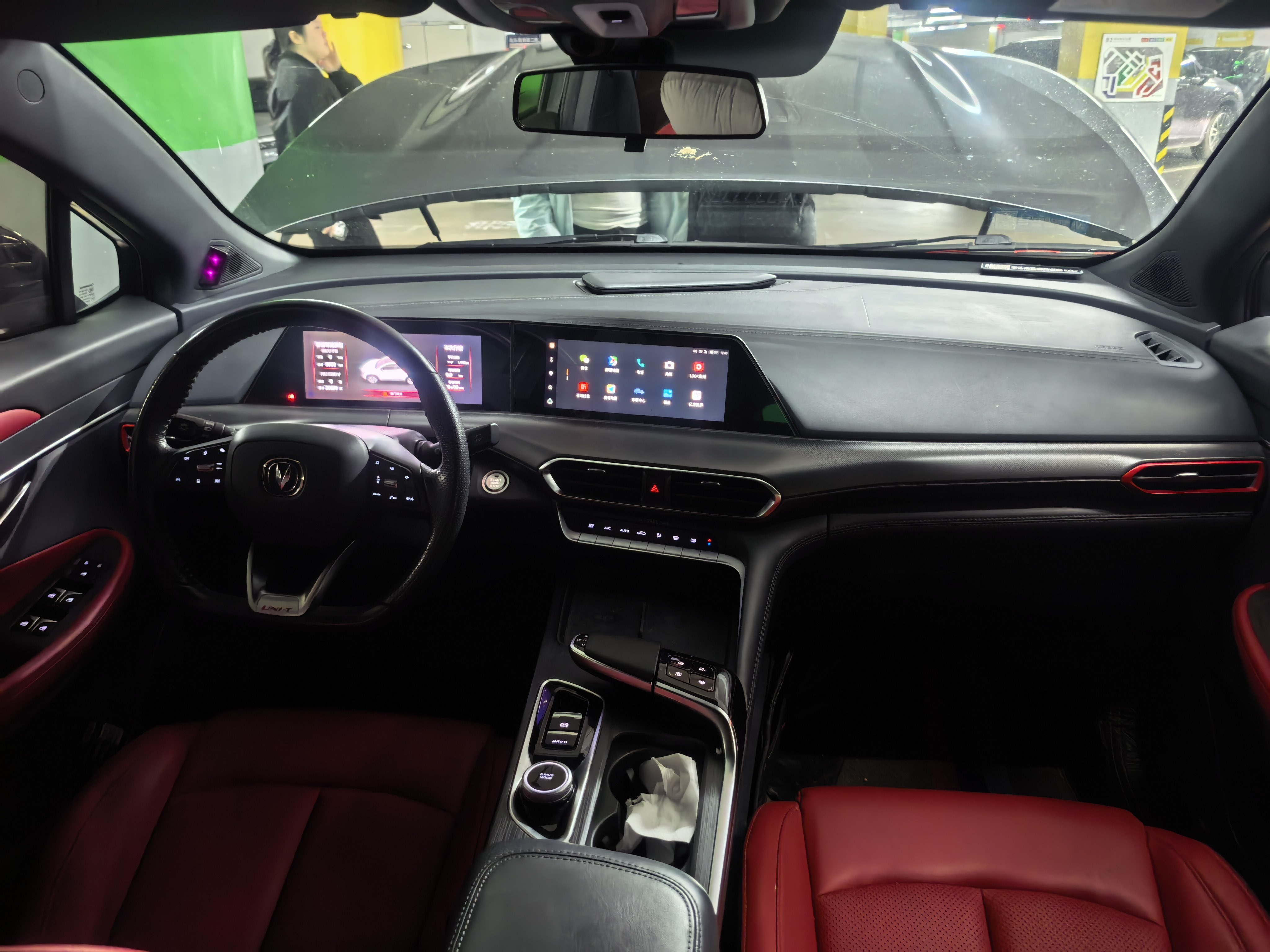 Changan UNI-T 2020 imagen de coche #5