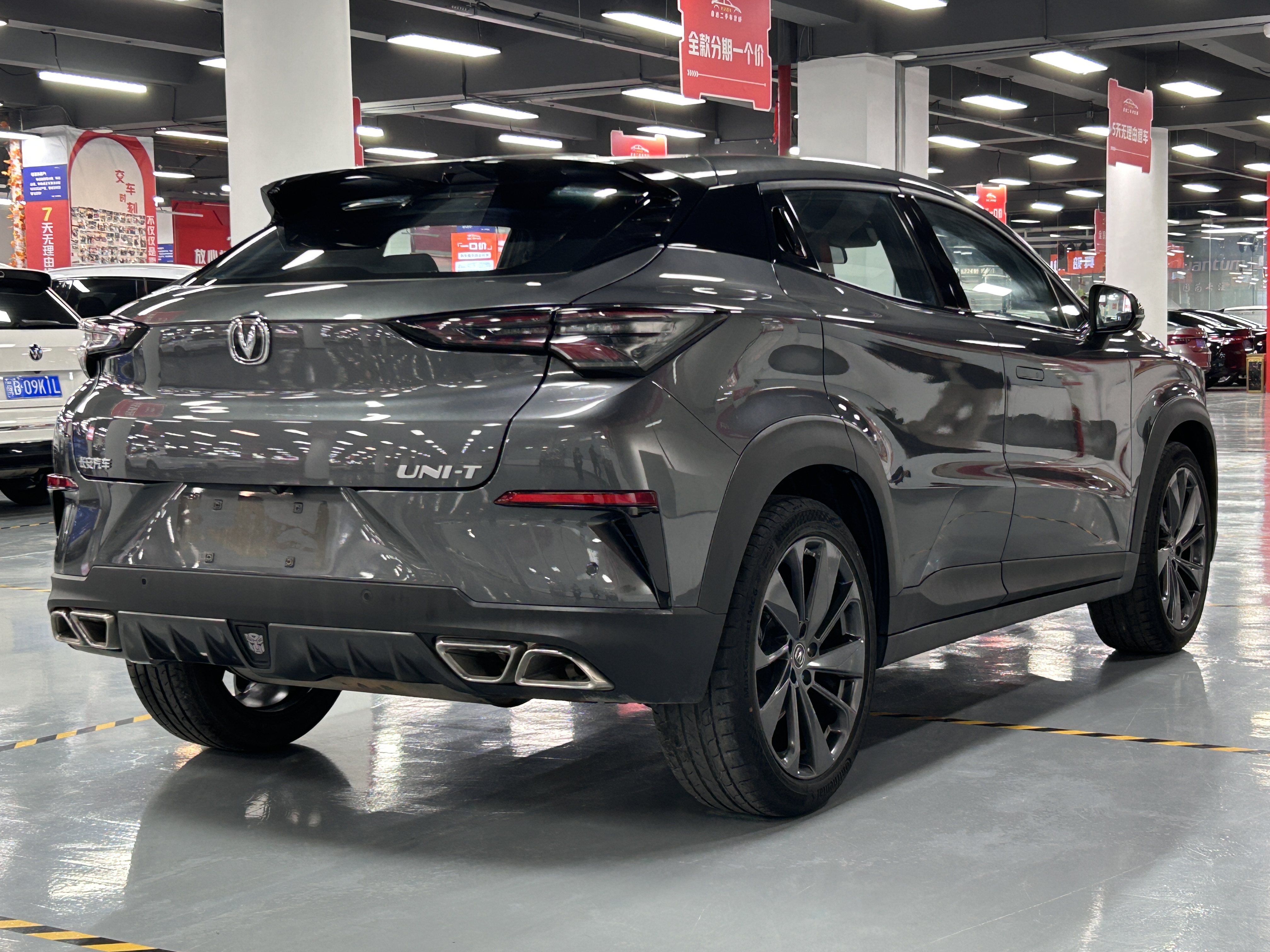 Changan UNI-T 2021 immagine di auto #5