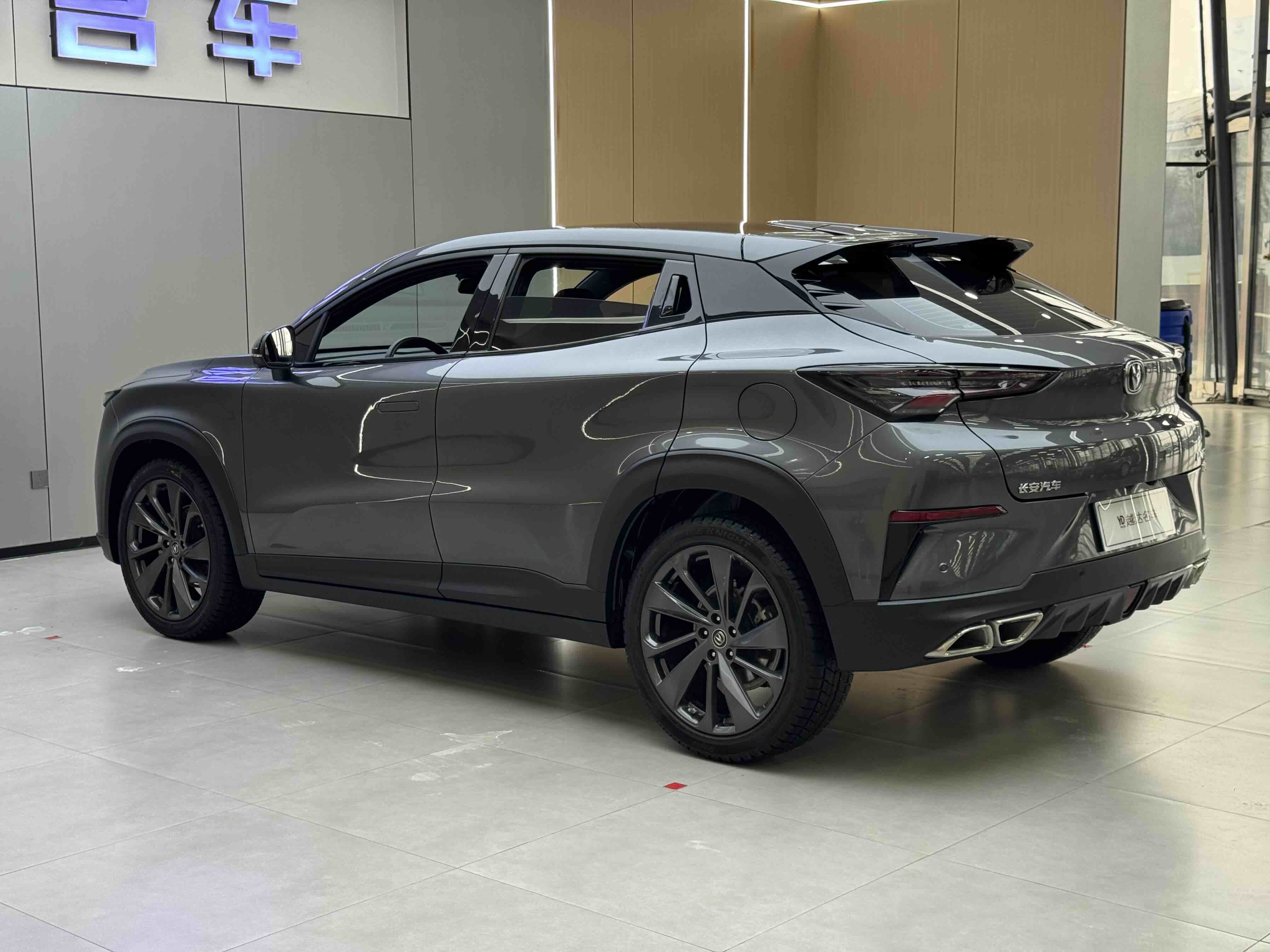 Changan UNI-T 2021 #5 Changan UNI-T 2021 car image #5