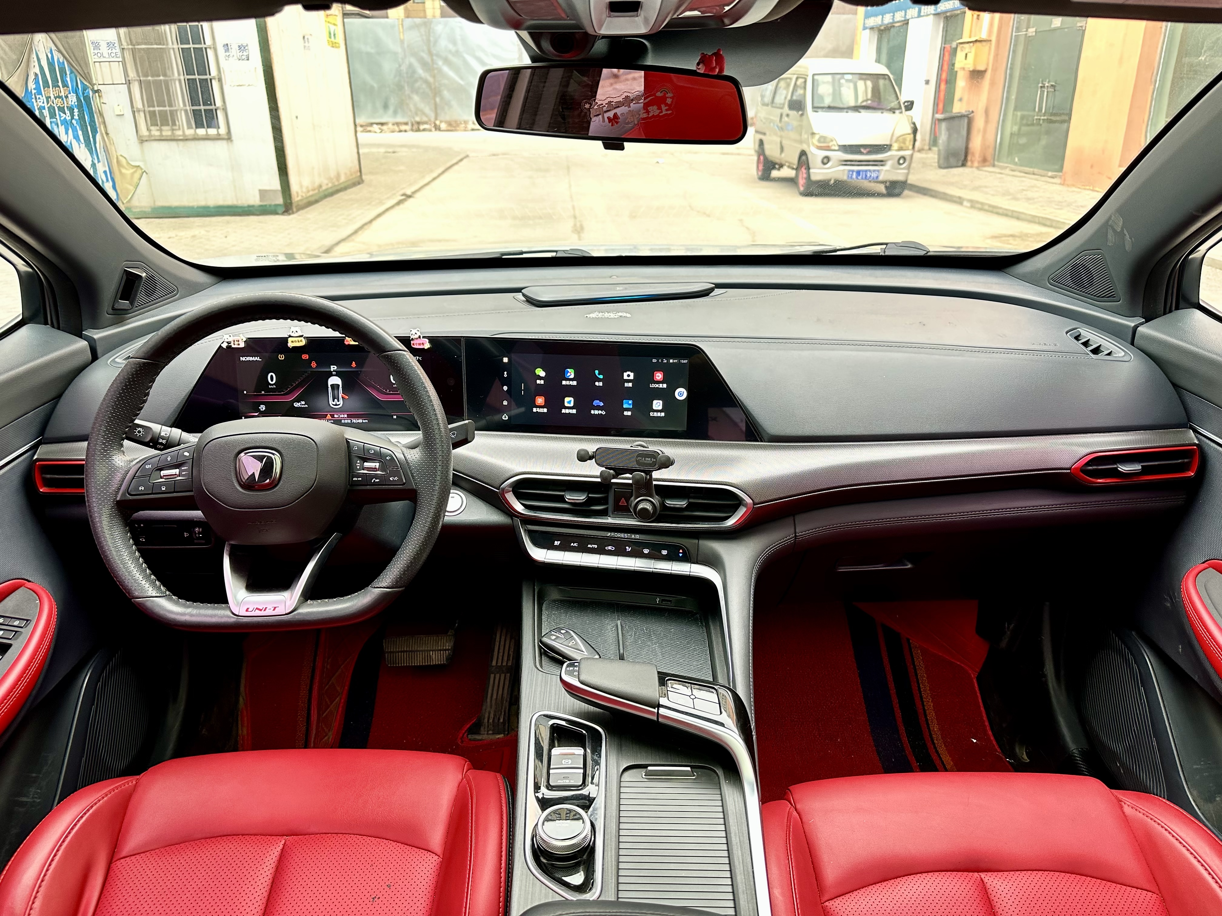 Changan UNI-T 2021 immagine di auto #5